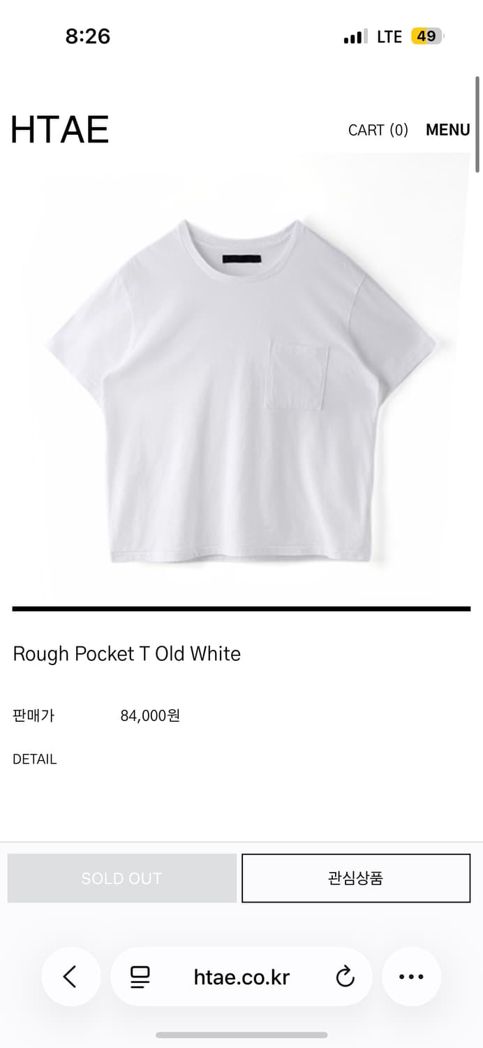 [구매]Rough Pocket T Old White 상품이미지1