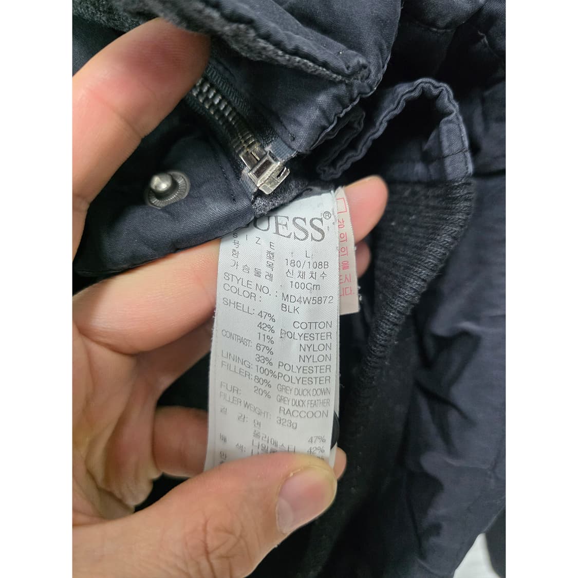 택포// 게스 남성 다운 패딩 L 상품이미지3