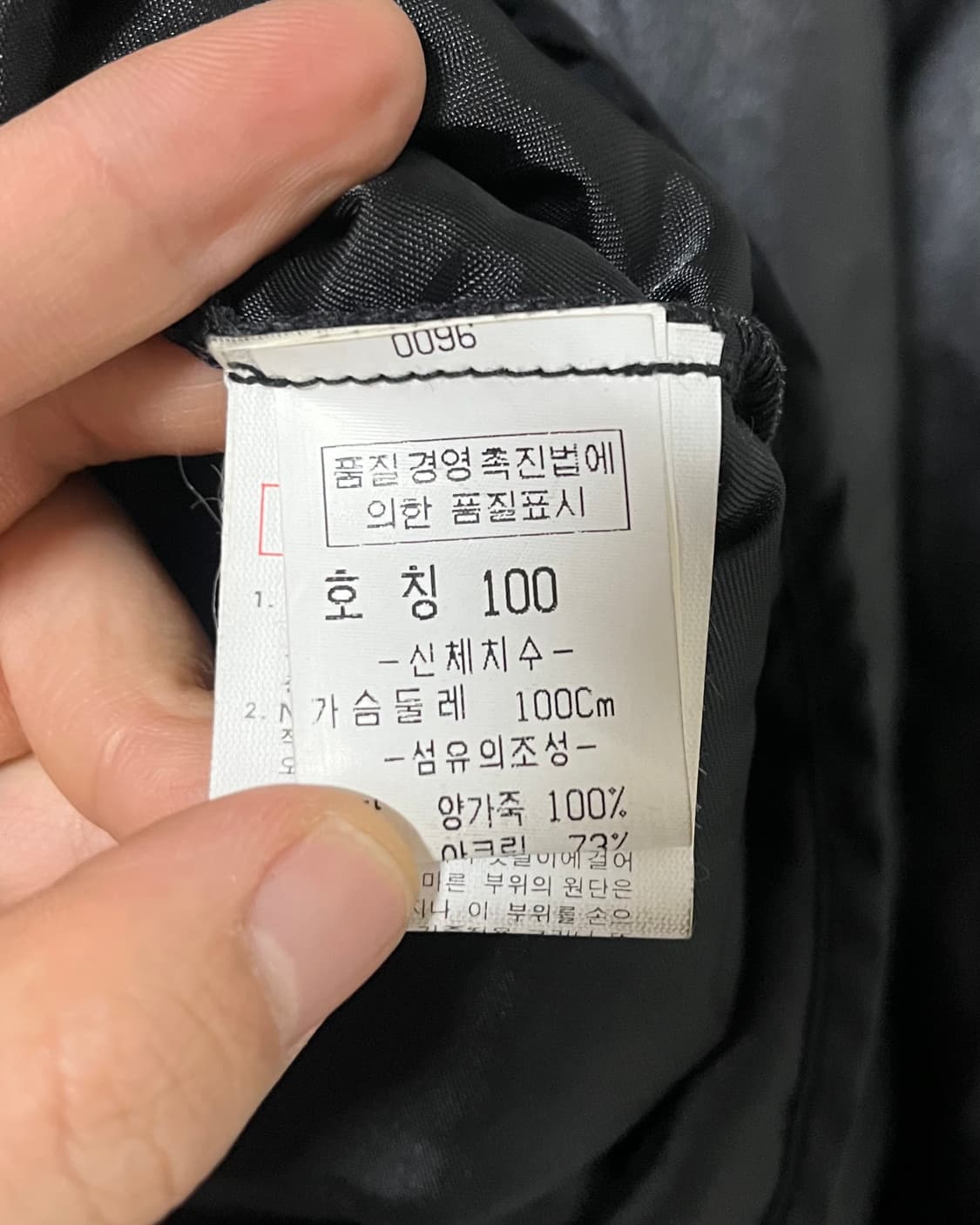 제노스 소가죽 봄버 자켓 상품이미지9