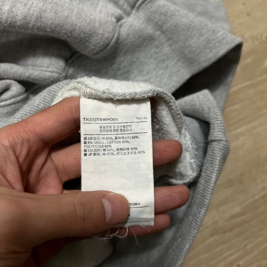 디스이즈네버댓 디네댓 아치로고 후드티 [그레이] XL/105 상품이미지6