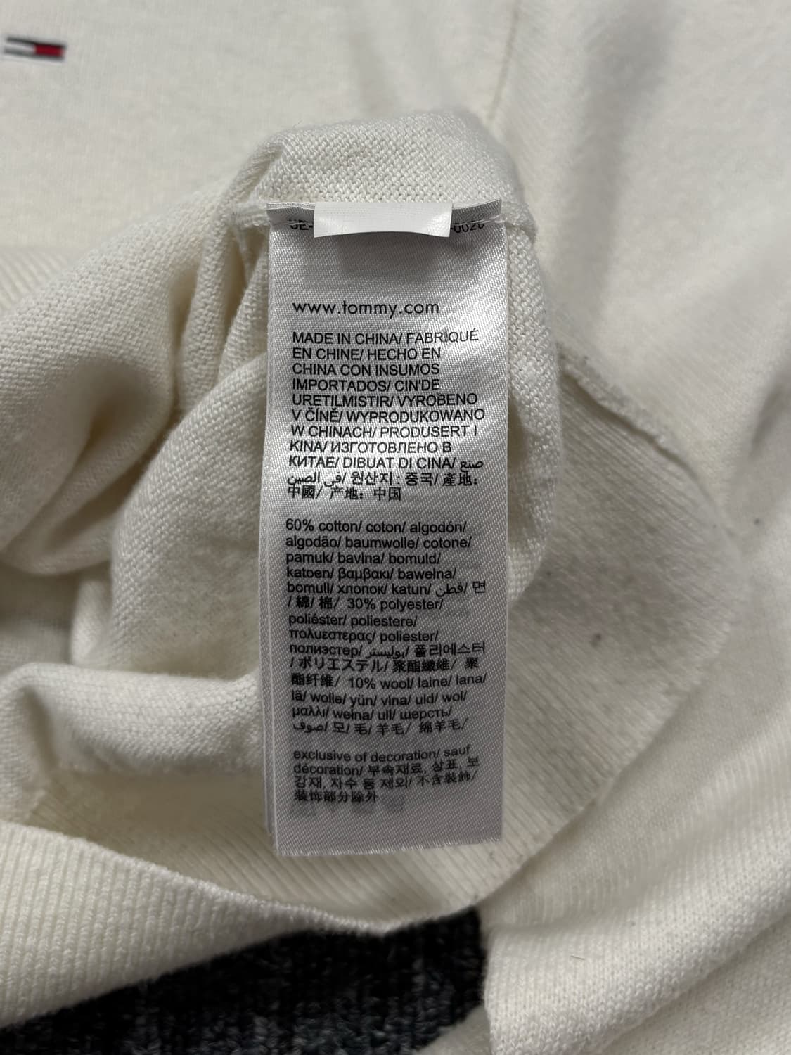 타미진스 화이트 가디건 상품이미지6