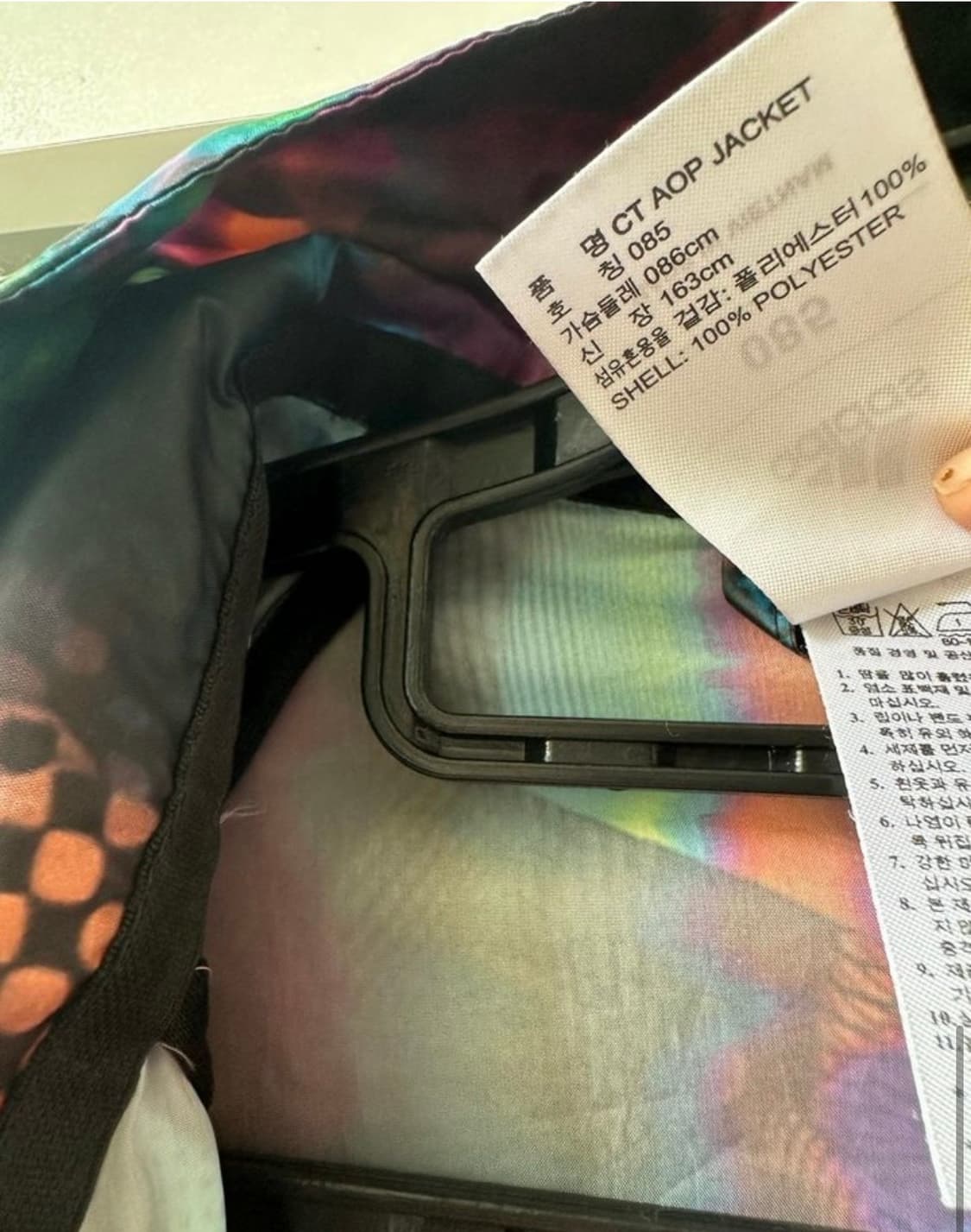 아디다스 멀티 패턴 바람막이 상품이미지10