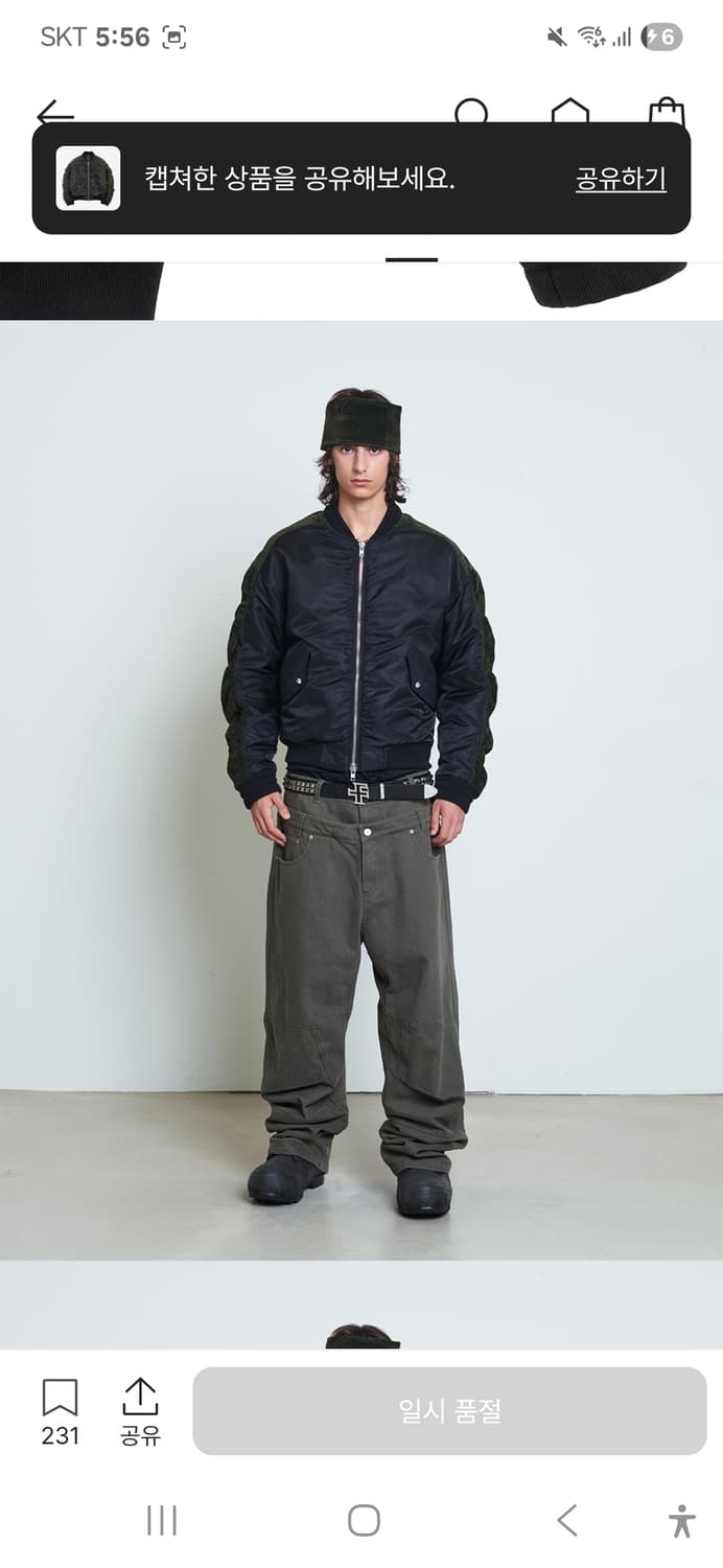 파프롬왓 봄버 2사이즈 상품이미지4