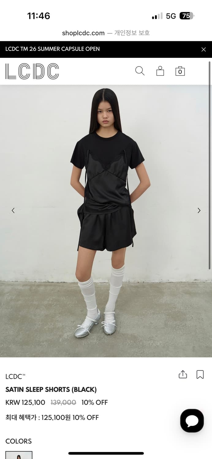 lcdc satin sleep shorts 새상품 상품이미지3