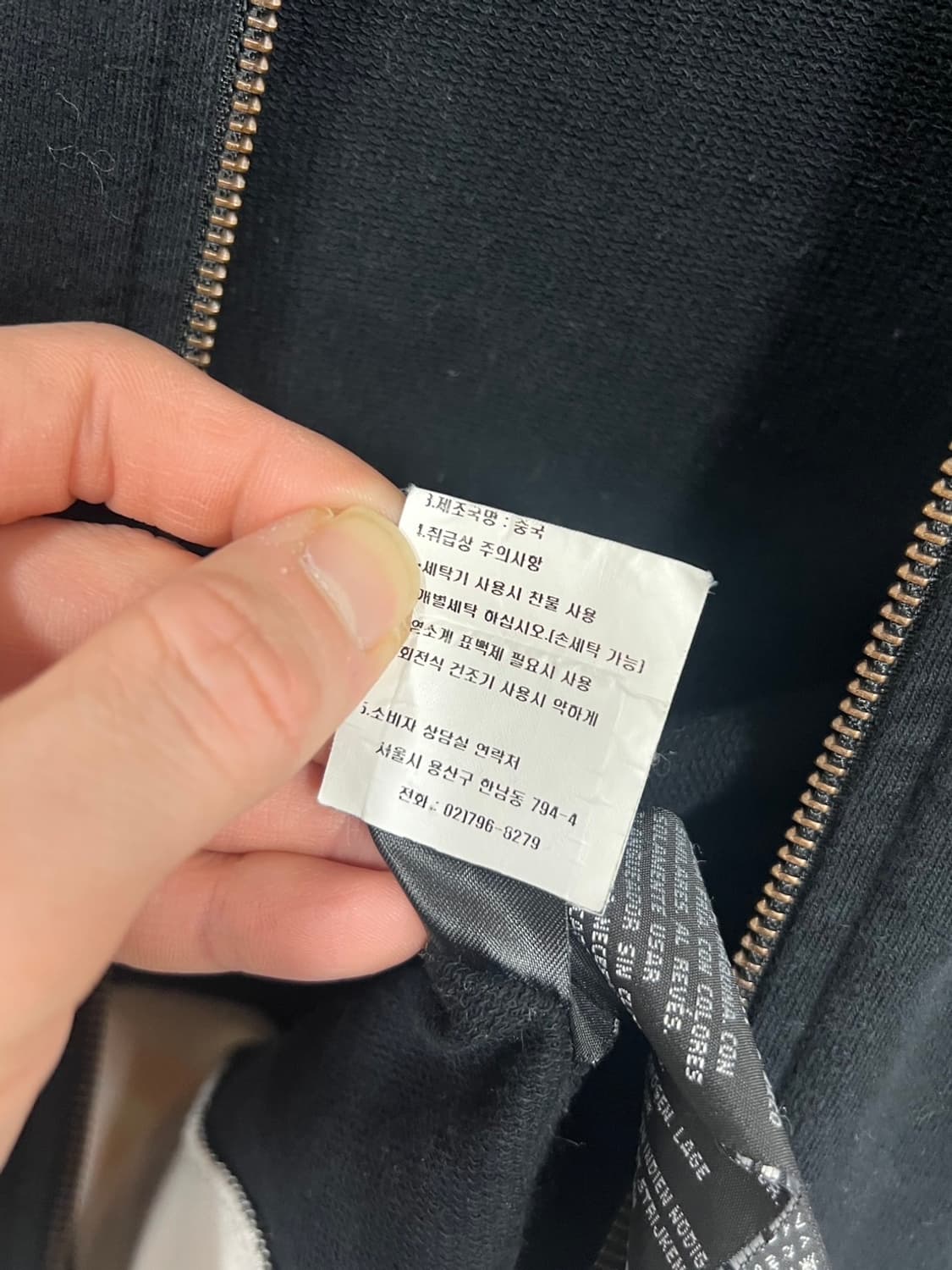 할리데이비슨 모터 사이클 Y2K 빈티지 패치 집업 자켓 상품이미지8