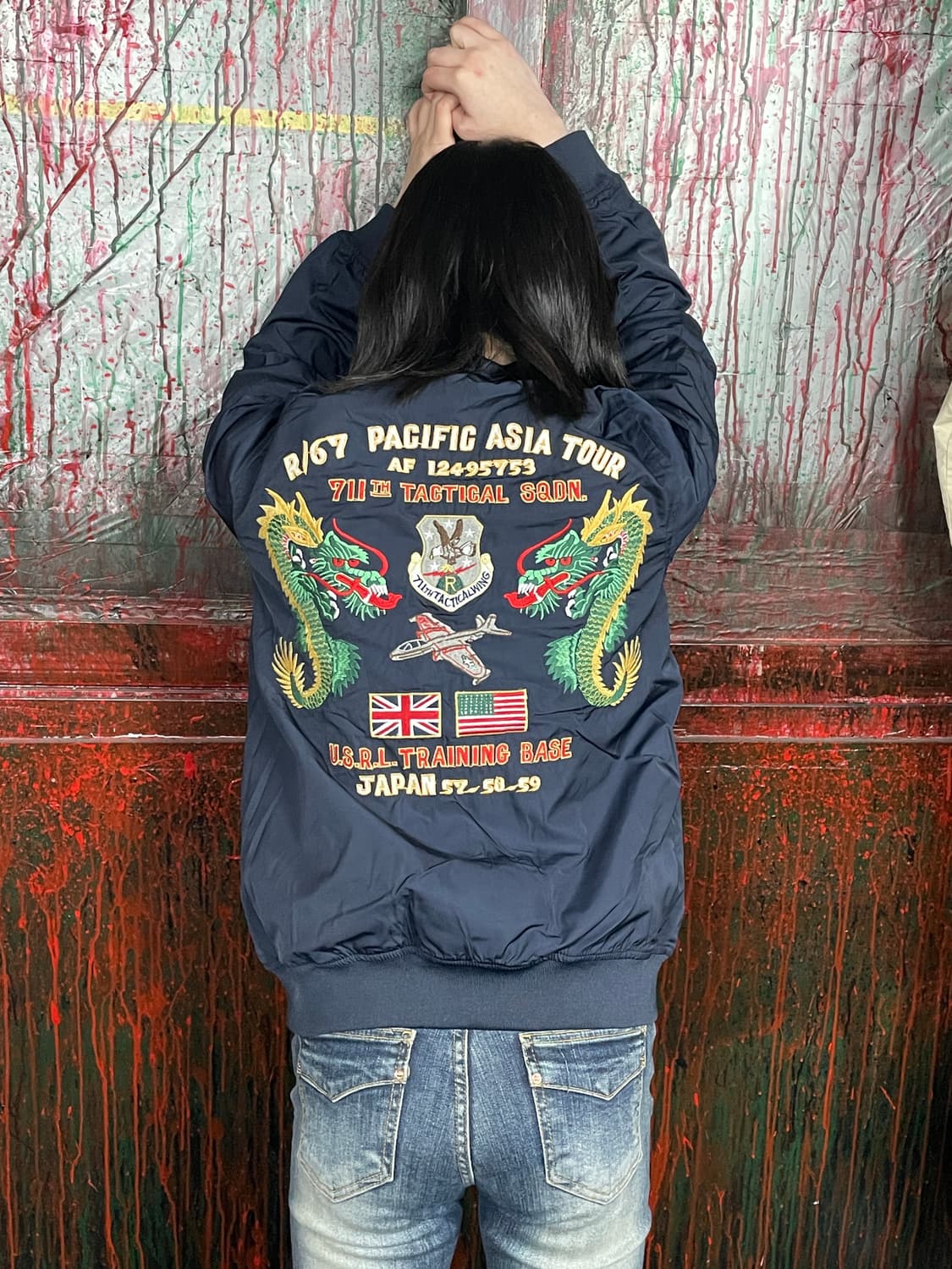 일본 빈티지 KILL CITY 리버시블 스카잔 마원 ma-1 자켓 M 상품이미지1