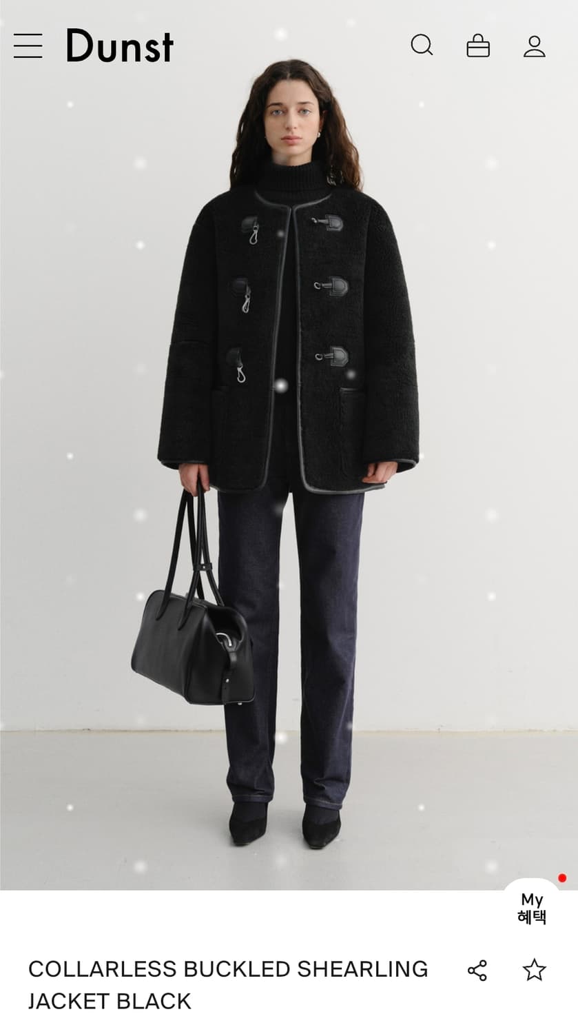 던스트 버클시어링자켓 상품이미지4