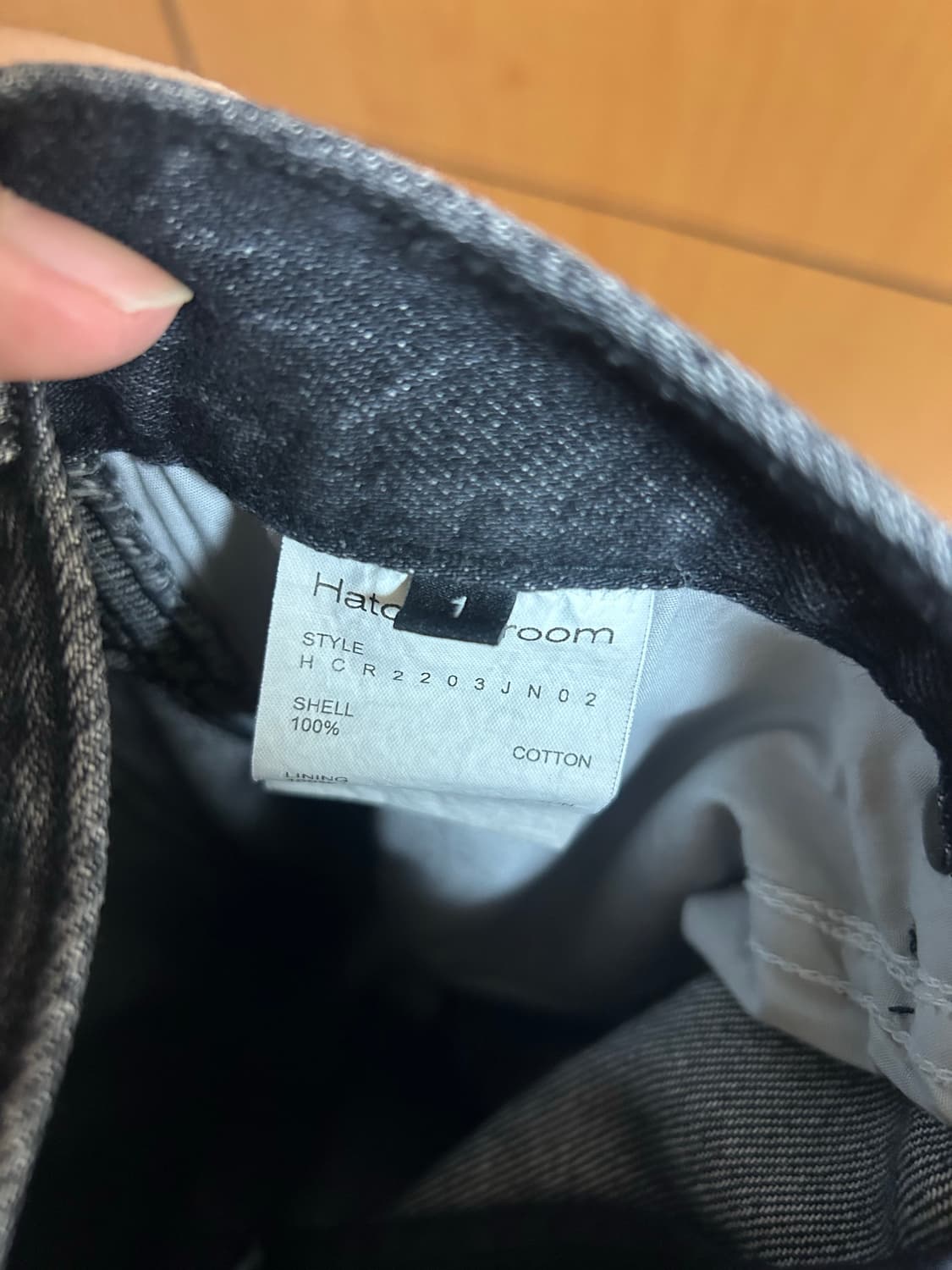 해칭룸 커브진 워시드 블랙 1사이즈 상품이미지3