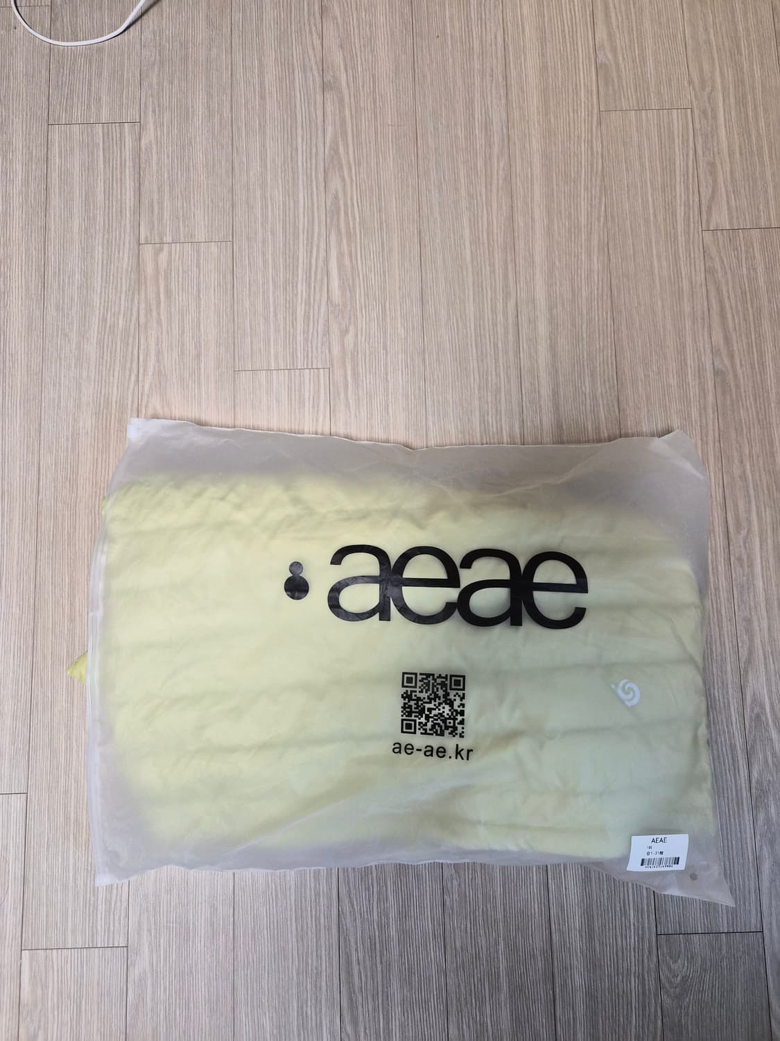 [새상품] aeae 경량패딩 1사이즈  상품이미지5