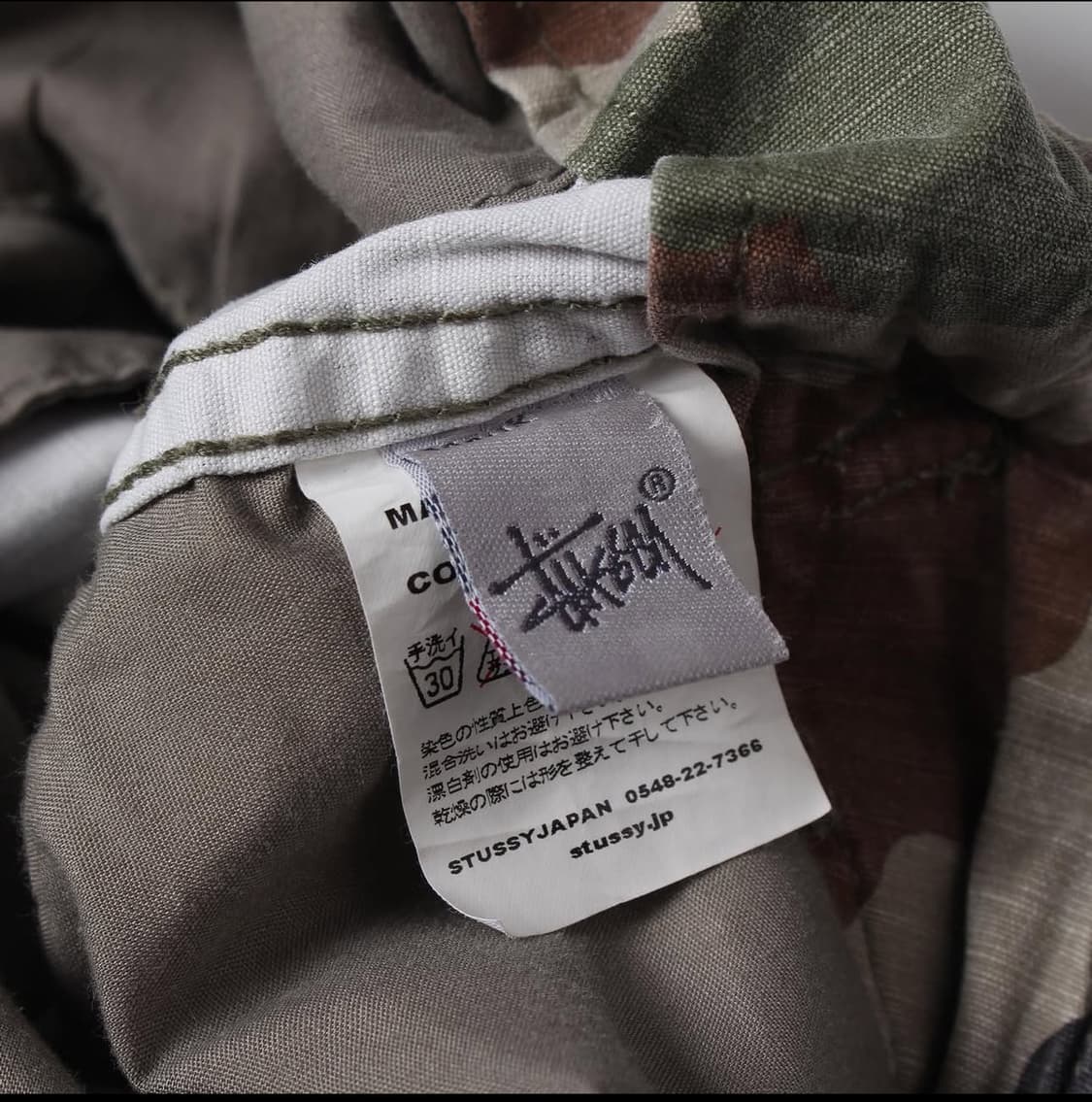 스투시 카모 하프팬츠 상품이미지5