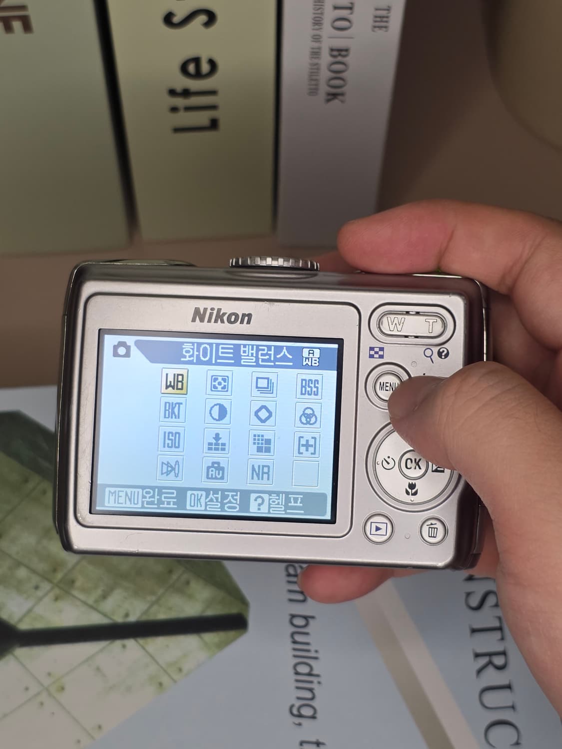 [상태최상!!] 니콘 쿨픽스P4 Nikon Coolpix P4 상품이미지4