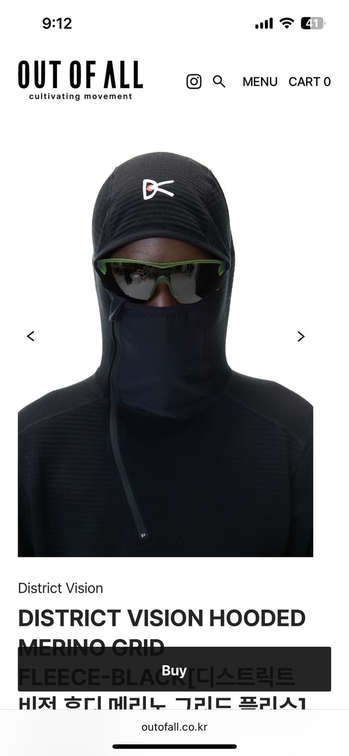 디스트릭트 비전 메리노 후드 L 상품이미지9