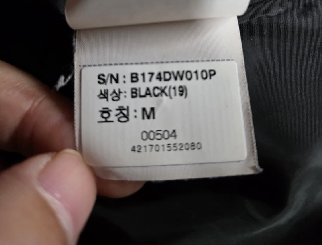 버커루 남자 덕다운 롱패딩. 싸이즈 95 상품이미지9