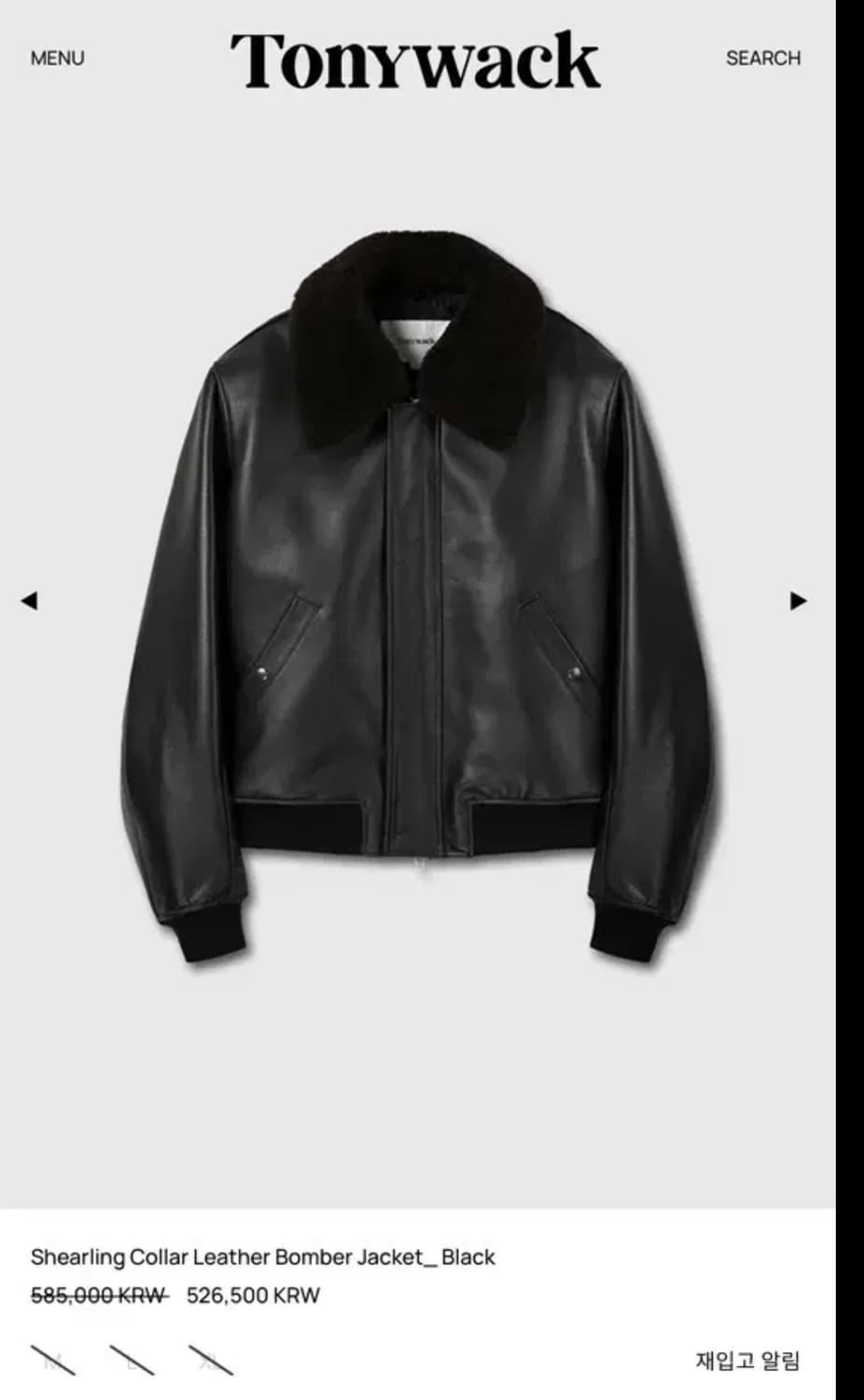 [L]토니웩 시어링 카라 레더 봄버 자켓 주우재착용 상품이미지2