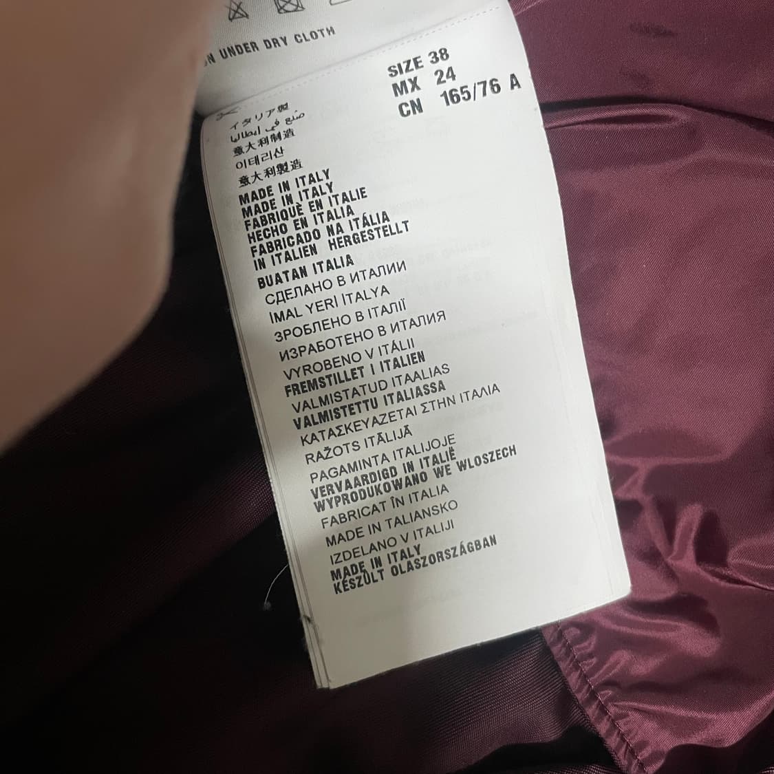 38) 미우미우 버건디 다운 숏 패딩 점퍼 자켓 상품이미지6