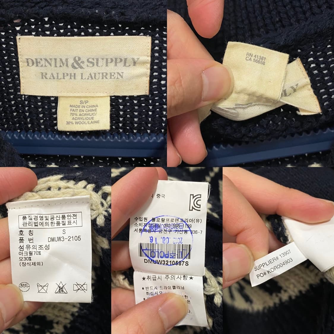 데님앤서플라이 랄프로렌 헤비울 노르딕 더플 가디건 상품이미지7