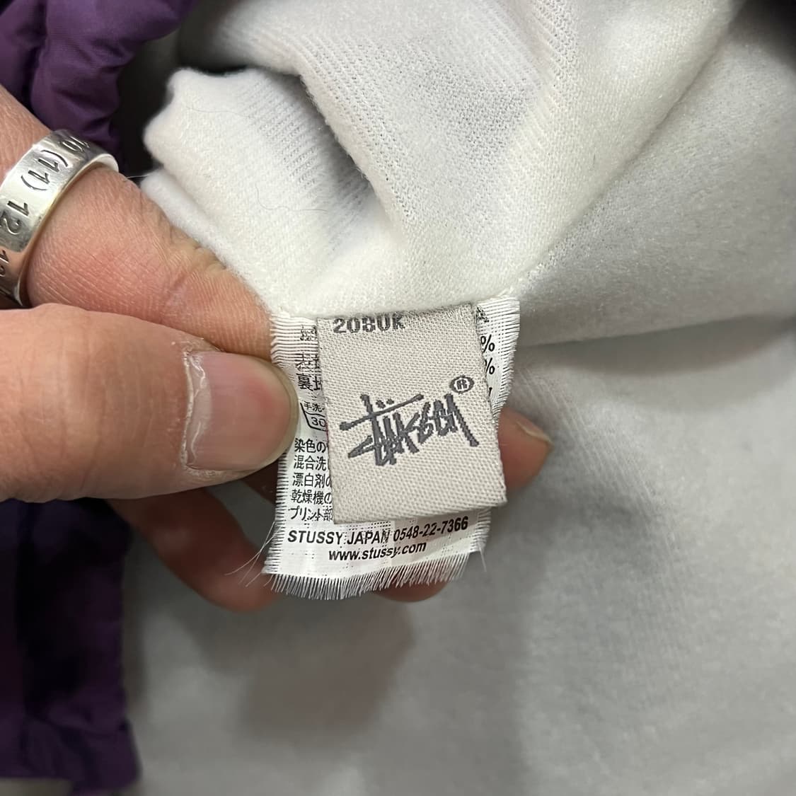  스투시 넥서스 코치 자켓 y14884 상품이미지7