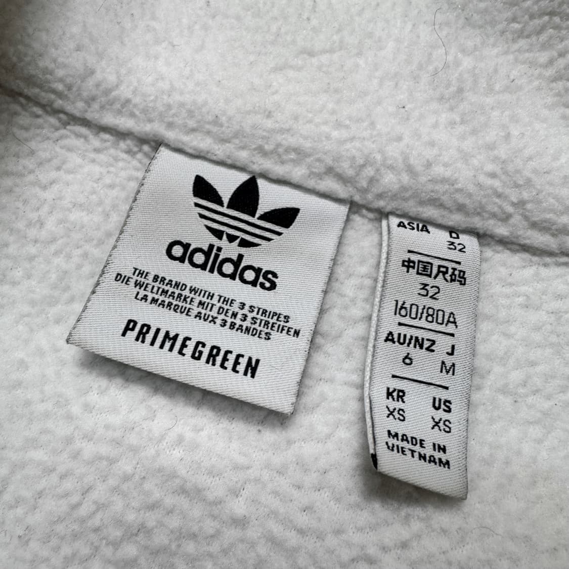 Name : 아디다스 시그니처로고 화이트컬러 반집업 후리스 :) 상품이미지3