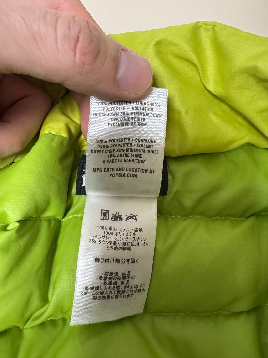 XL 파타고니아 다운스웨터 자켓 라임 상품이미지5