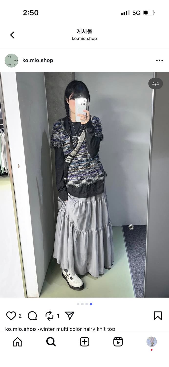 코미오 ko.mio.shop 멀티컬러 헤어리 니트 탑 상품이미지3