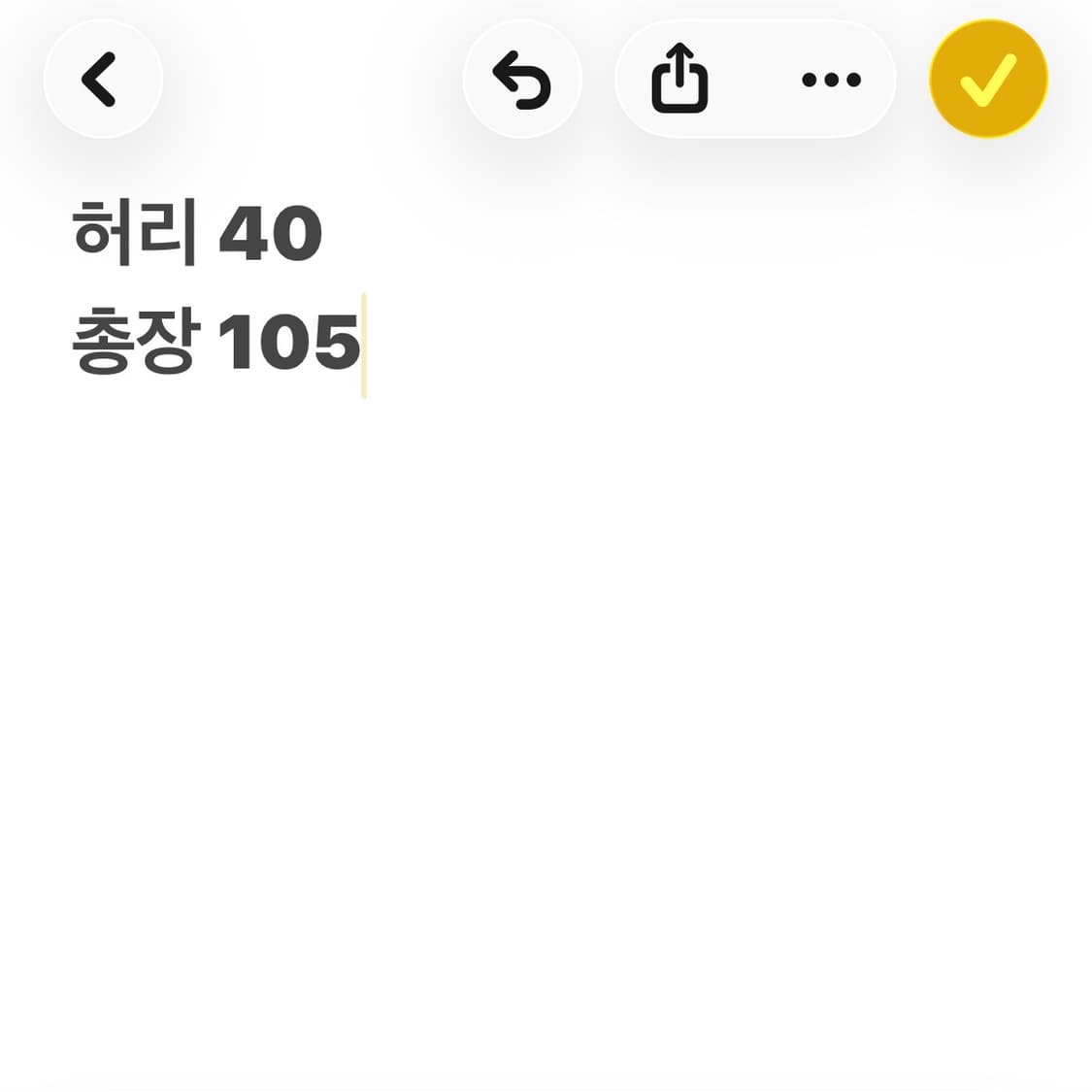 에비수 중청 워싱 데님팬츠 상품이미지10