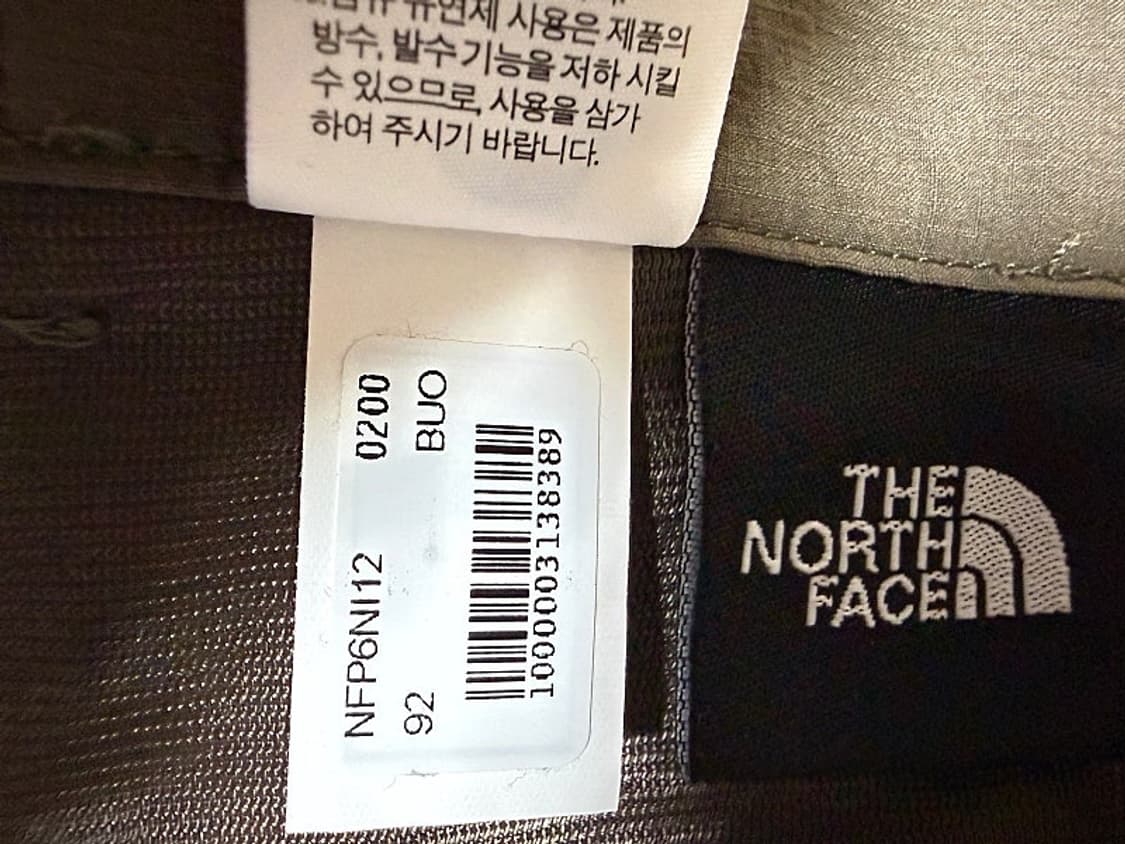 노스페이스 등산바지 남성용 36인치 상품이미지6