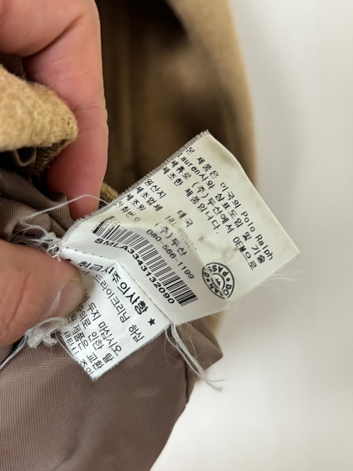 폴로 랄프로렌 브라운 남성 자켓 90 상품이미지4