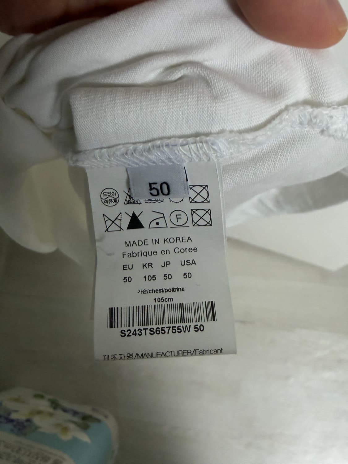 솔리드옴므 모자이크 반팔 티셔츠 상품이미지4