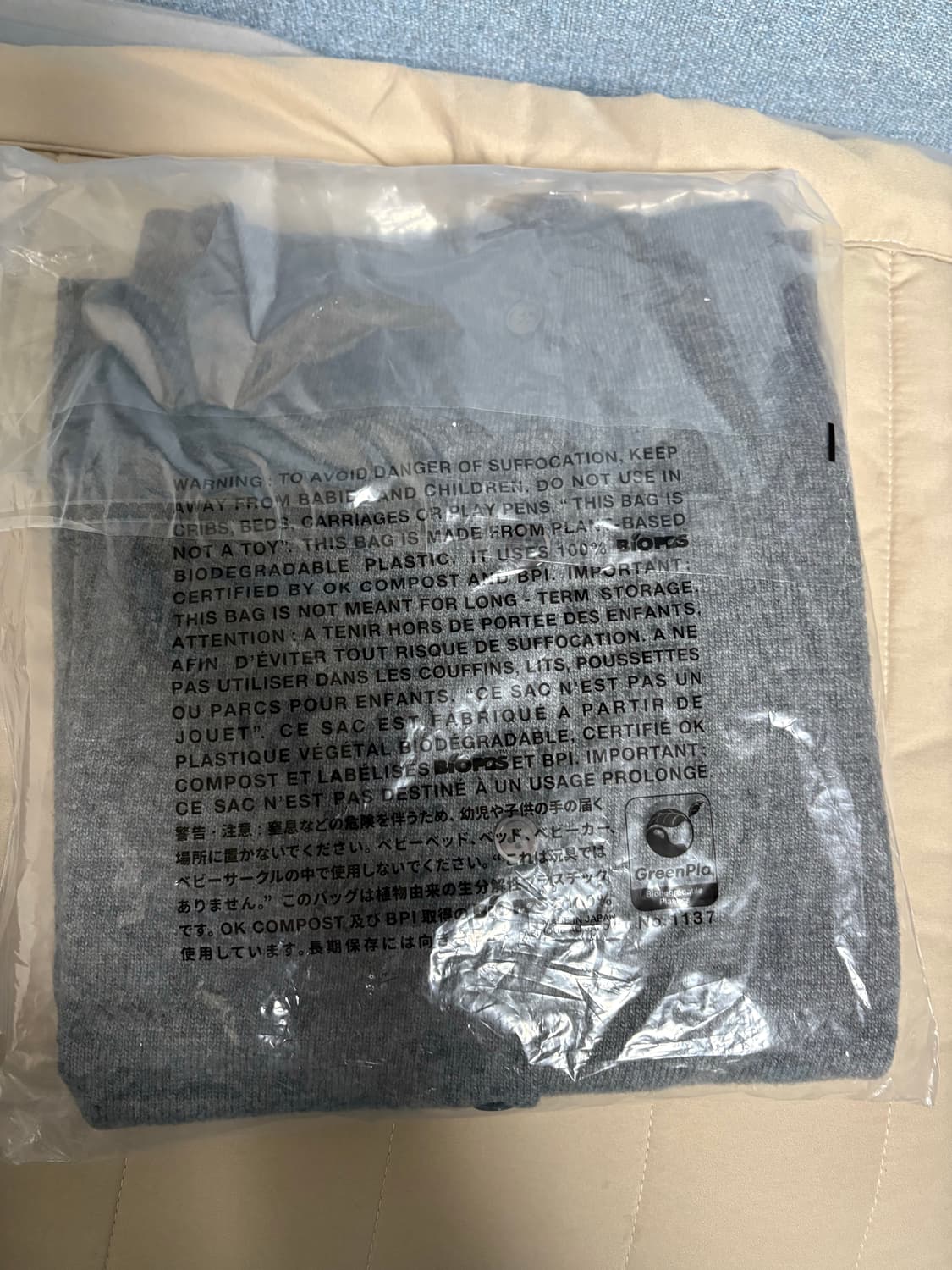 꼼데 가디건 xs 상품이미지3