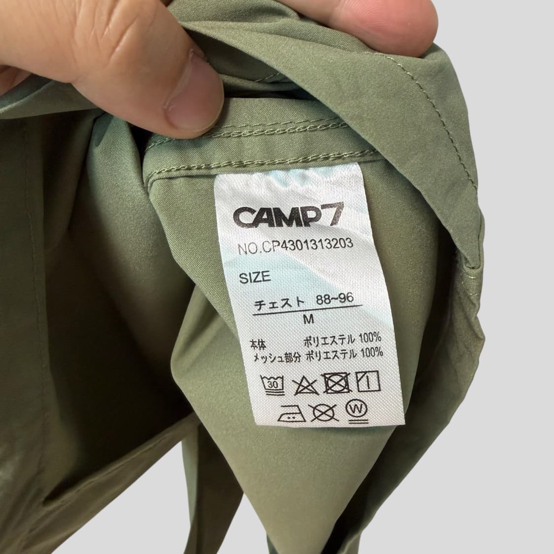 (M)CAMP7 캠프7 유틸리티 반팔셔츠 상품이미지5