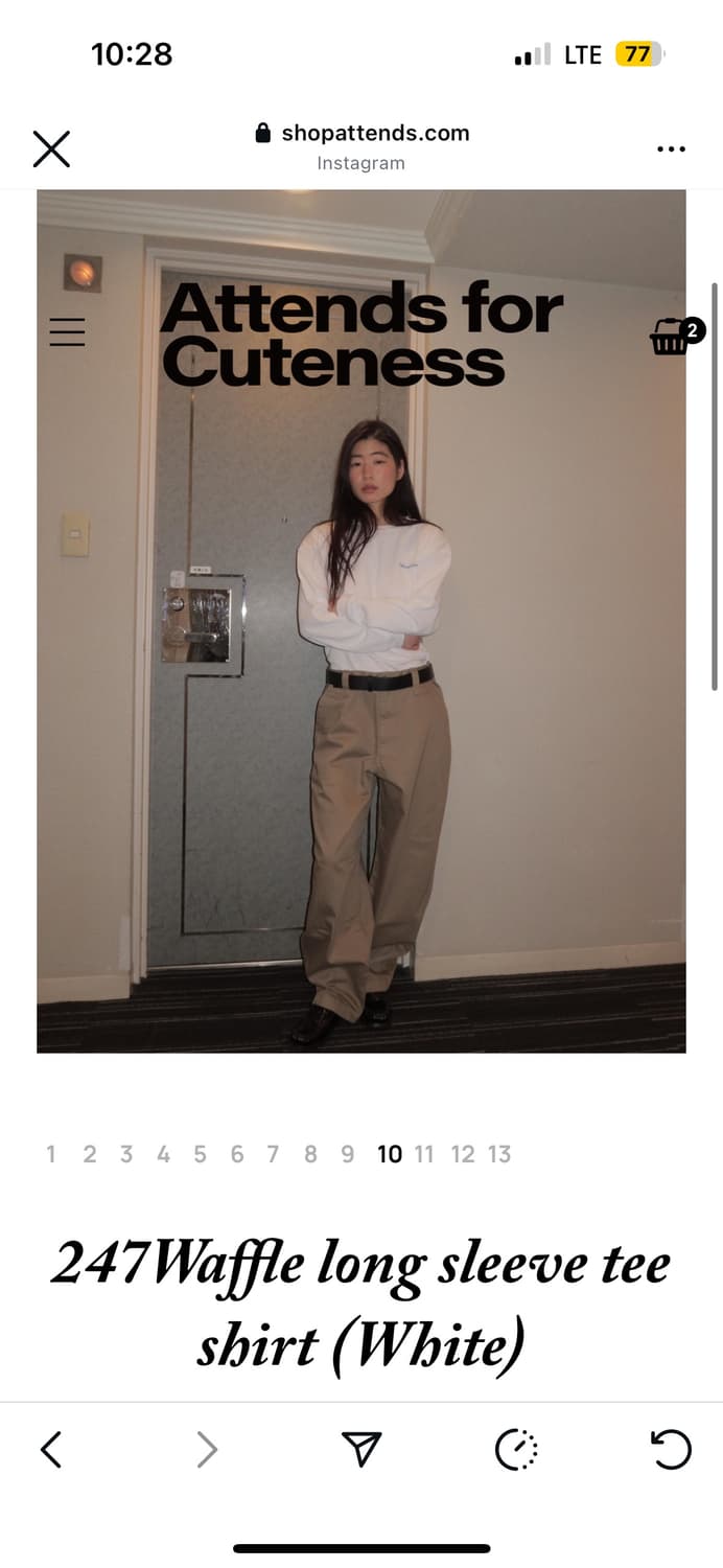 Attends 어텐즈 와플티 상품이미지1