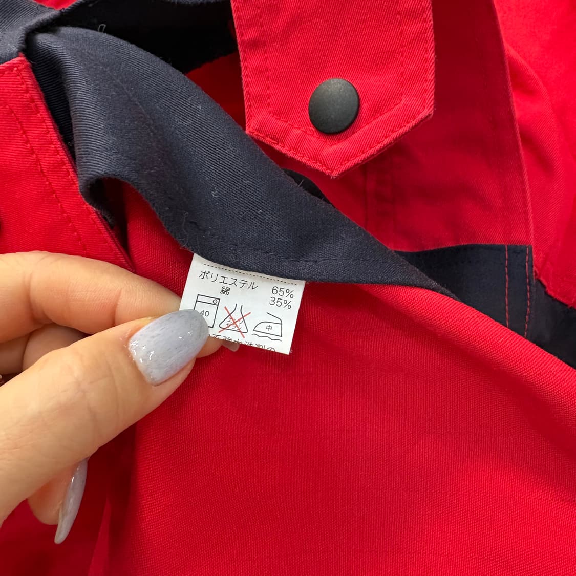 M vintage 빈티지 레이싱 자켓 0305J 상품이미지6