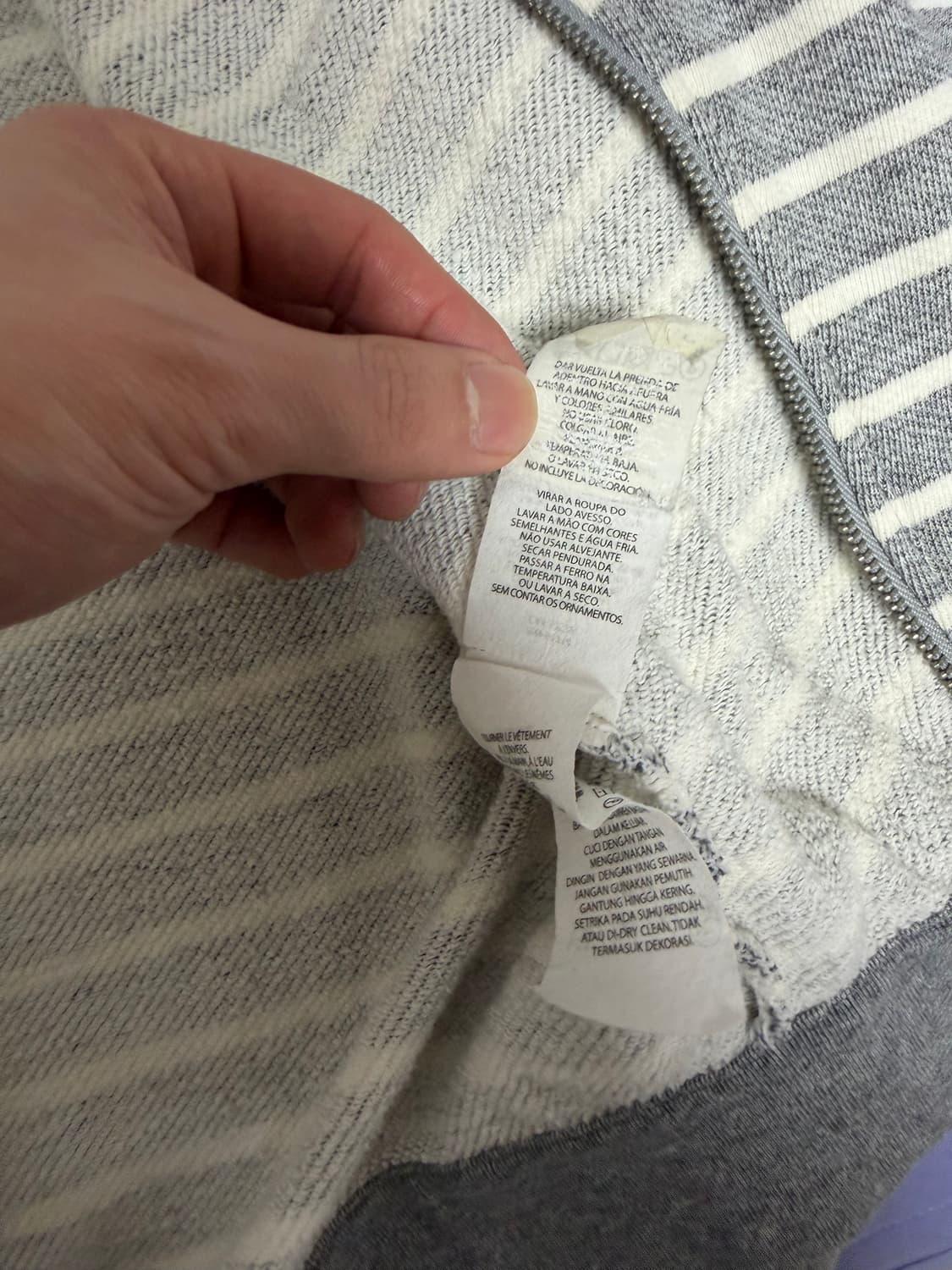 아르마니 익스체인지 스트라이프 후드집업 상품이미지4