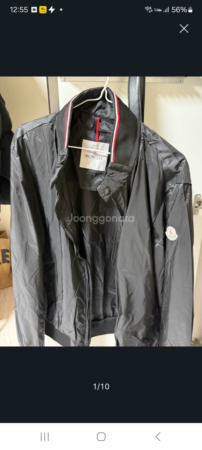 몽클레어 레페  자켓.    XL/XXL 상품이미지1