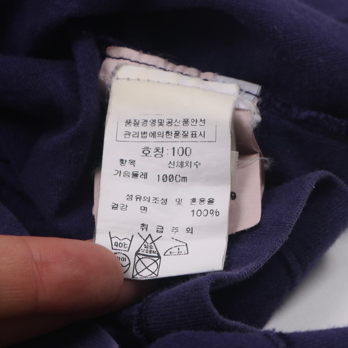 00s cp컴퍼니 포켓 티셔츠 상품이미지5
