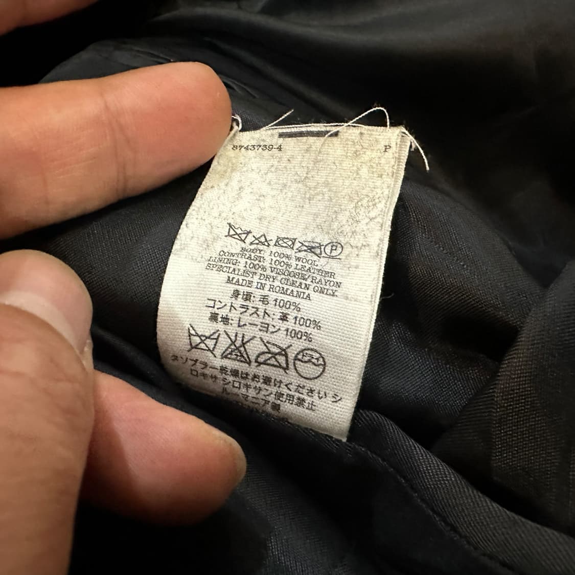 YMC 레더 카라 코트 상품이미지6