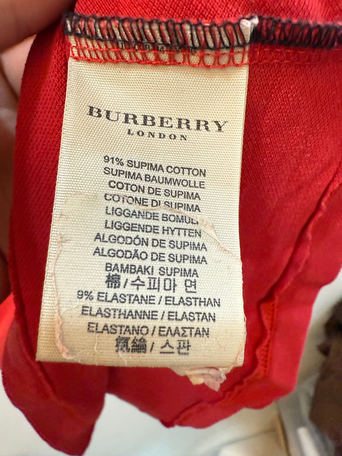 버버리 카라 긴팔티 상품이미지3