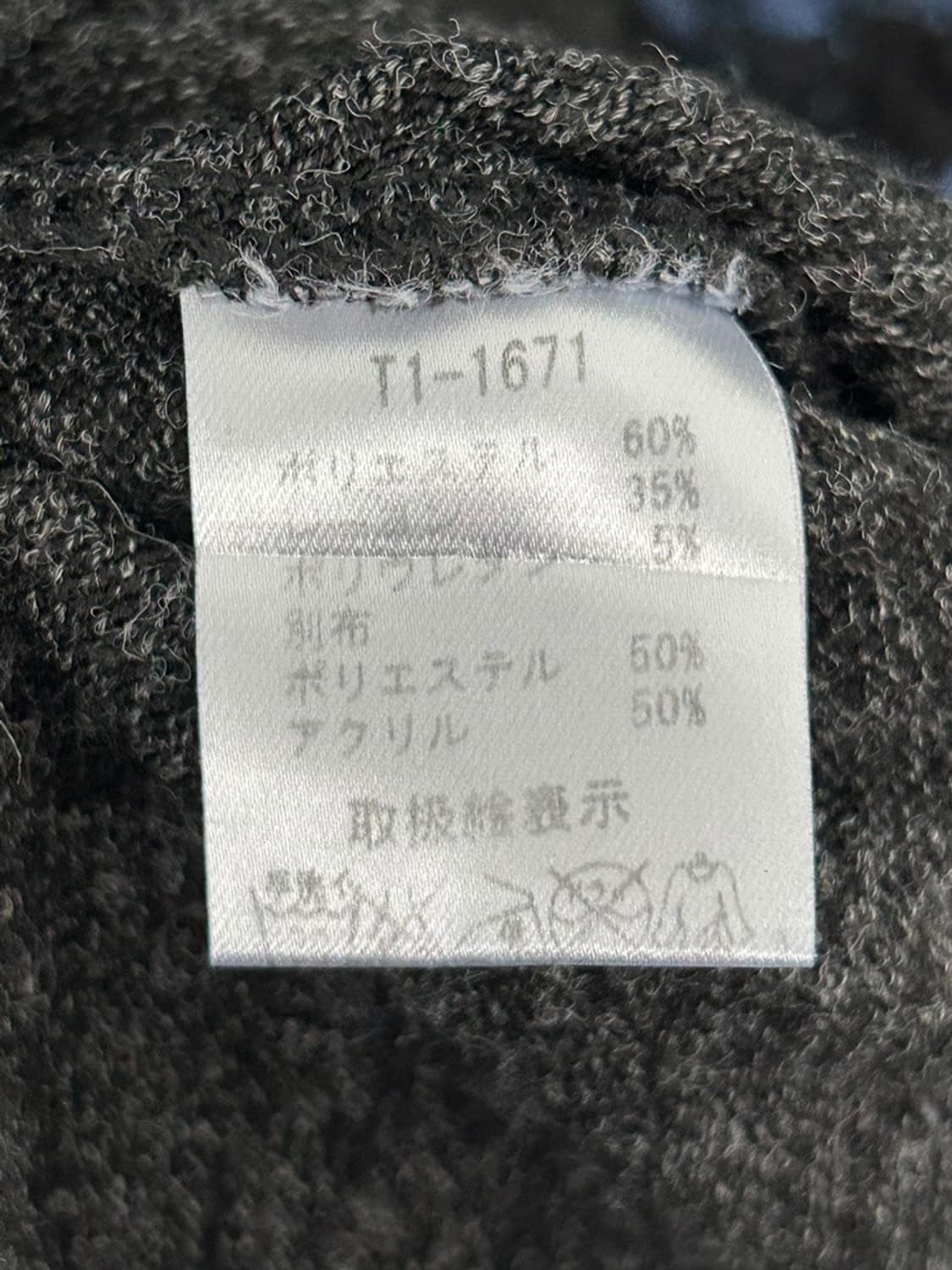 vtg top 상품이미지4