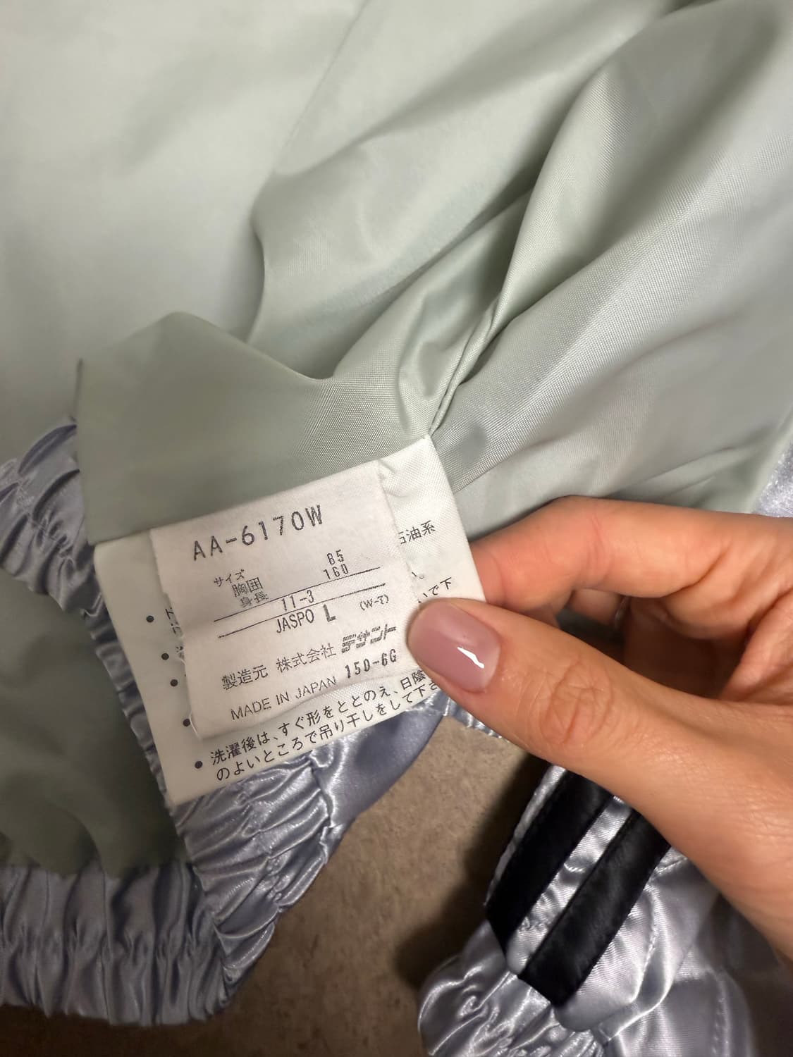 [Adidas] 아디다스 빈티지 실버 점퍼 상품이미지5