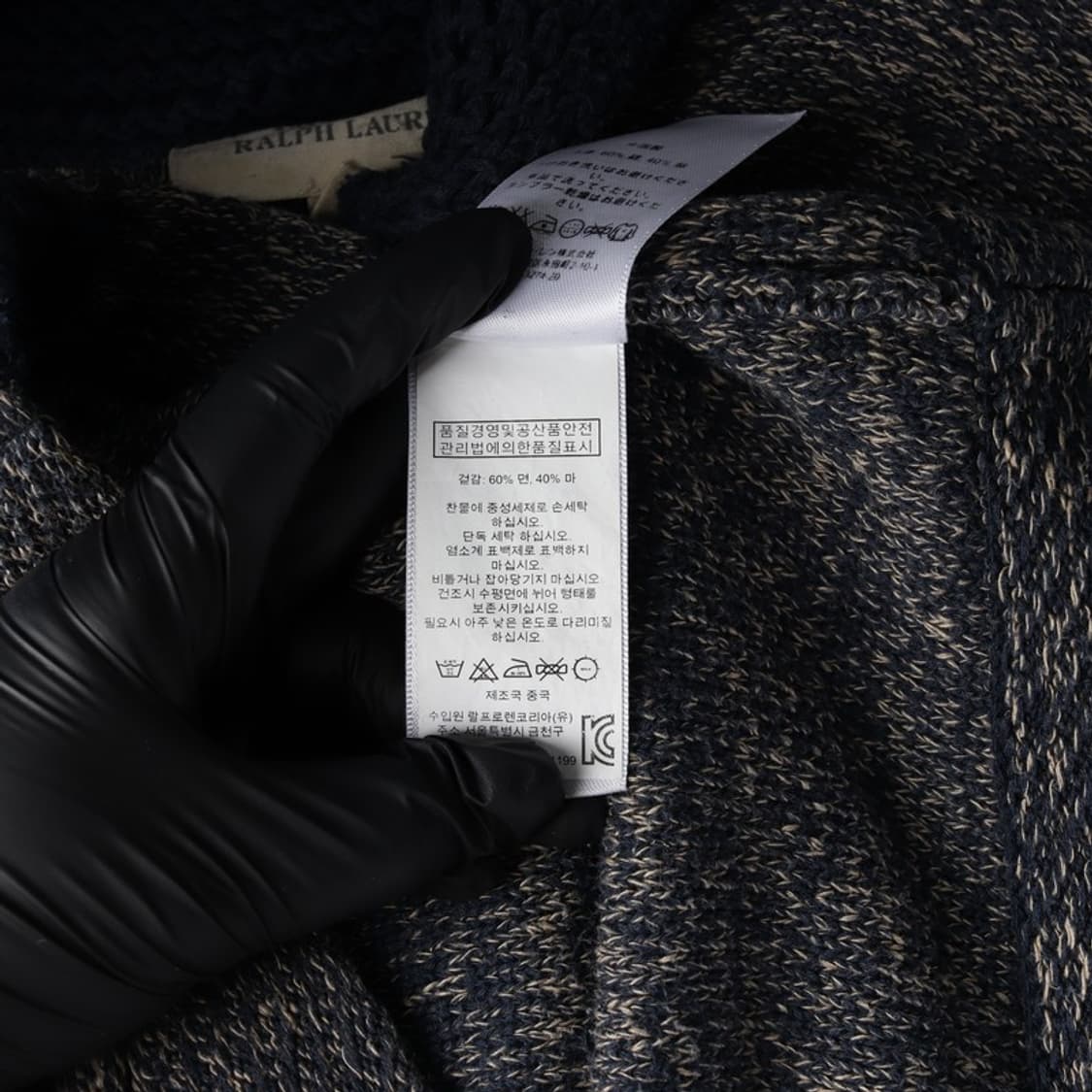 데님앤서플라이 랄프로렌 숄칼라 코튼 린넨 니트 집업 M 상품이미지7