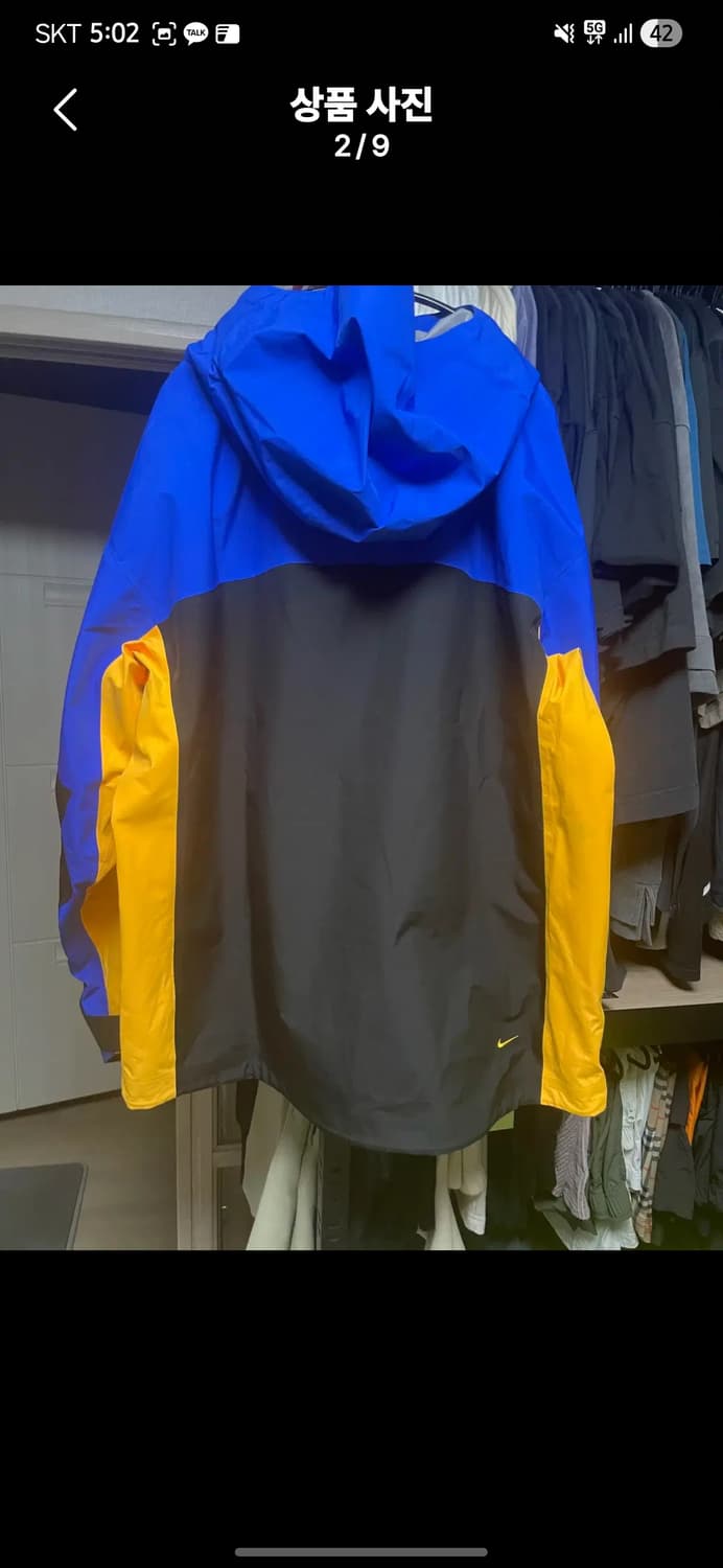 [US L] ACG 미저리 상품이미지2