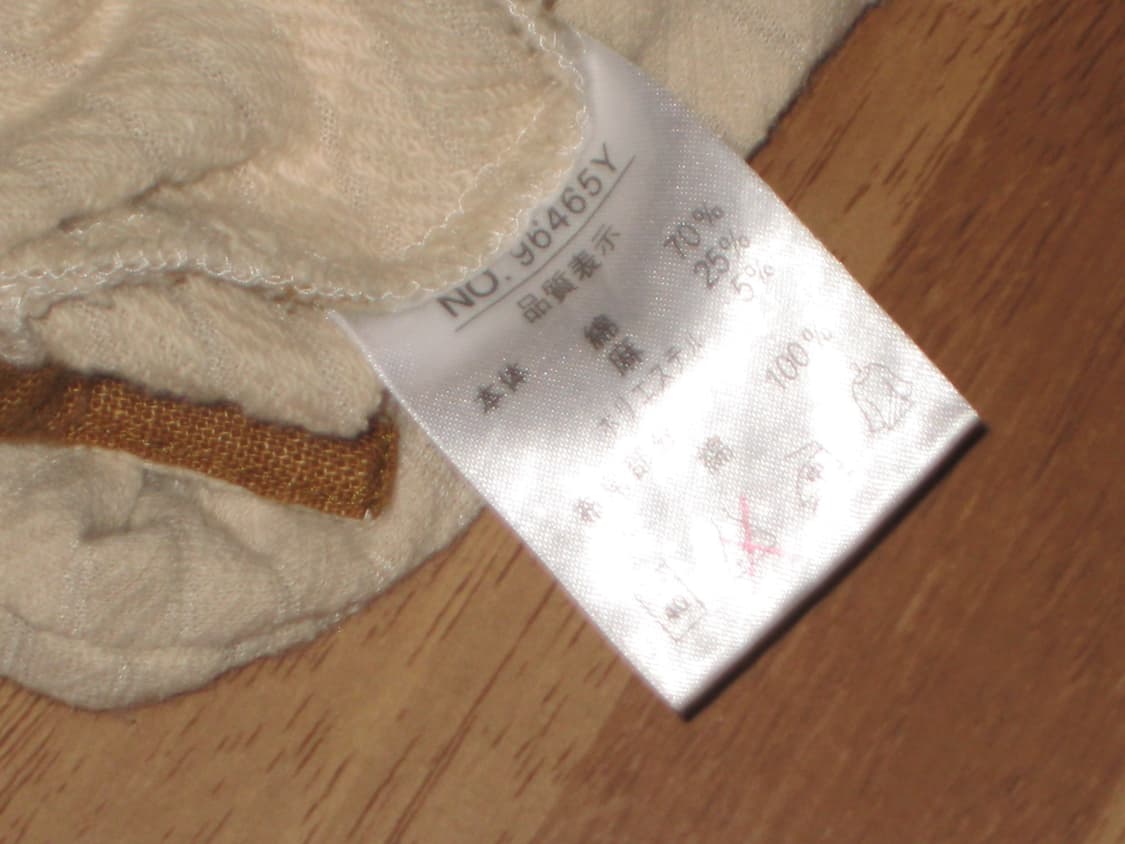 Jeaning Garage 일본 빈티지 헨리넥 상품이미지4