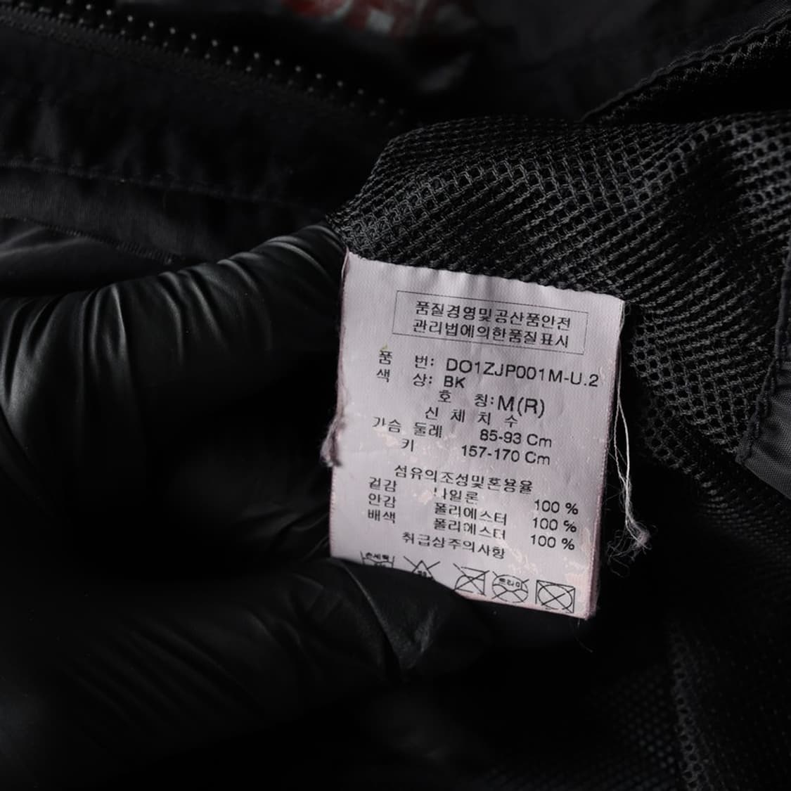 DOHC 바람막이 M 상품이미지7