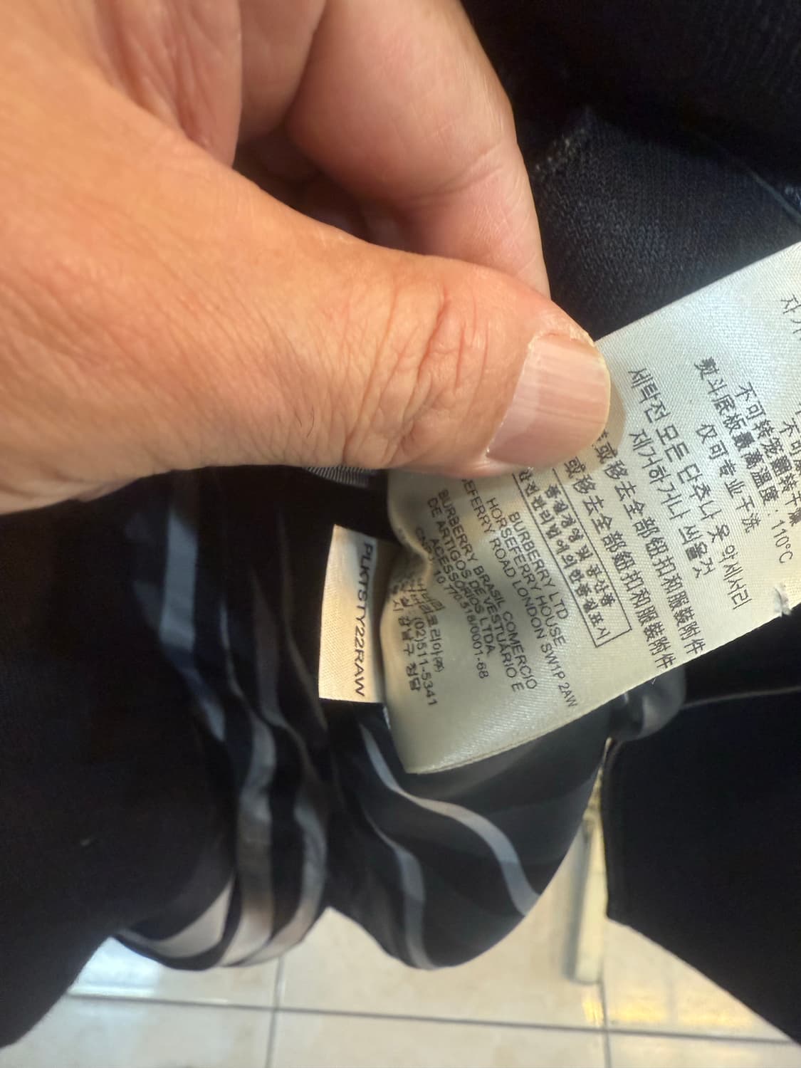 40/66 정품 버버리 코트 팝니다 상품이미지7