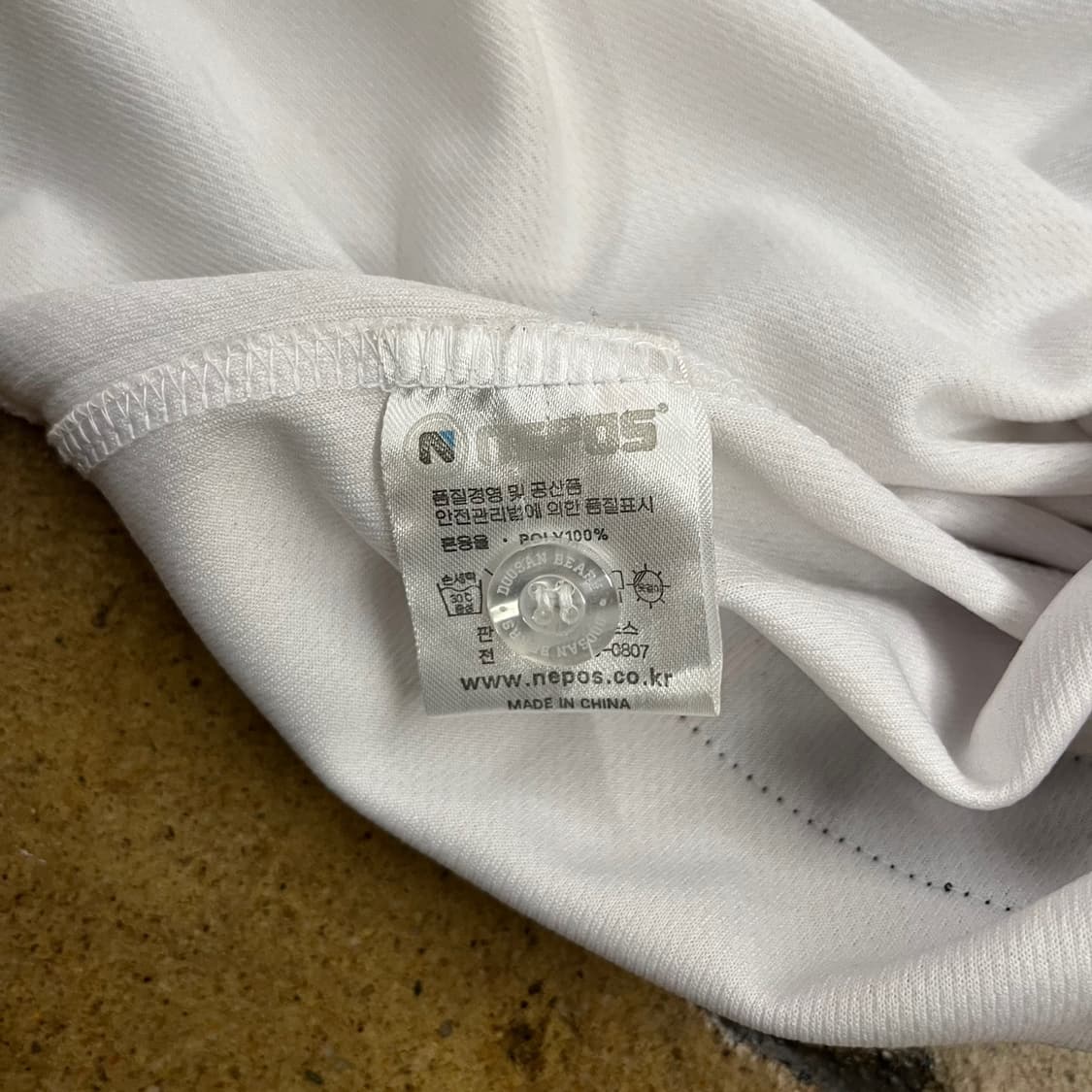 [100] 두산베어스 네포스 홈 유니폼 노마킹 b19 상품이미지8