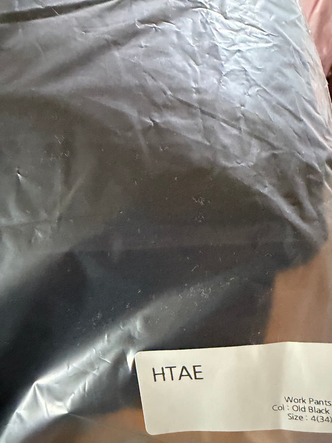 HTAE Work Pants Old Black 워크팬츠 상품이미지2