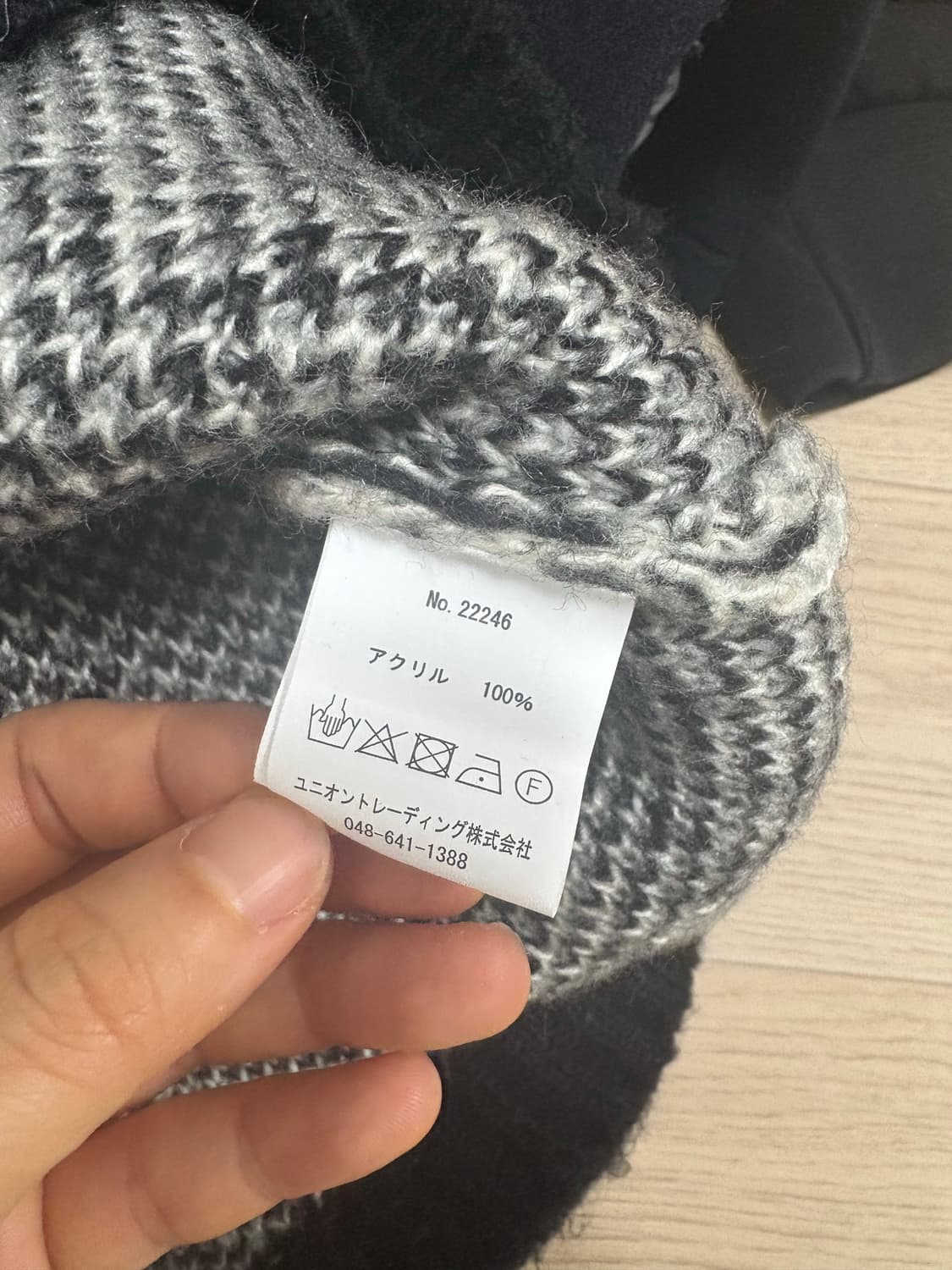 일본 제품 가디건  상품이미지3