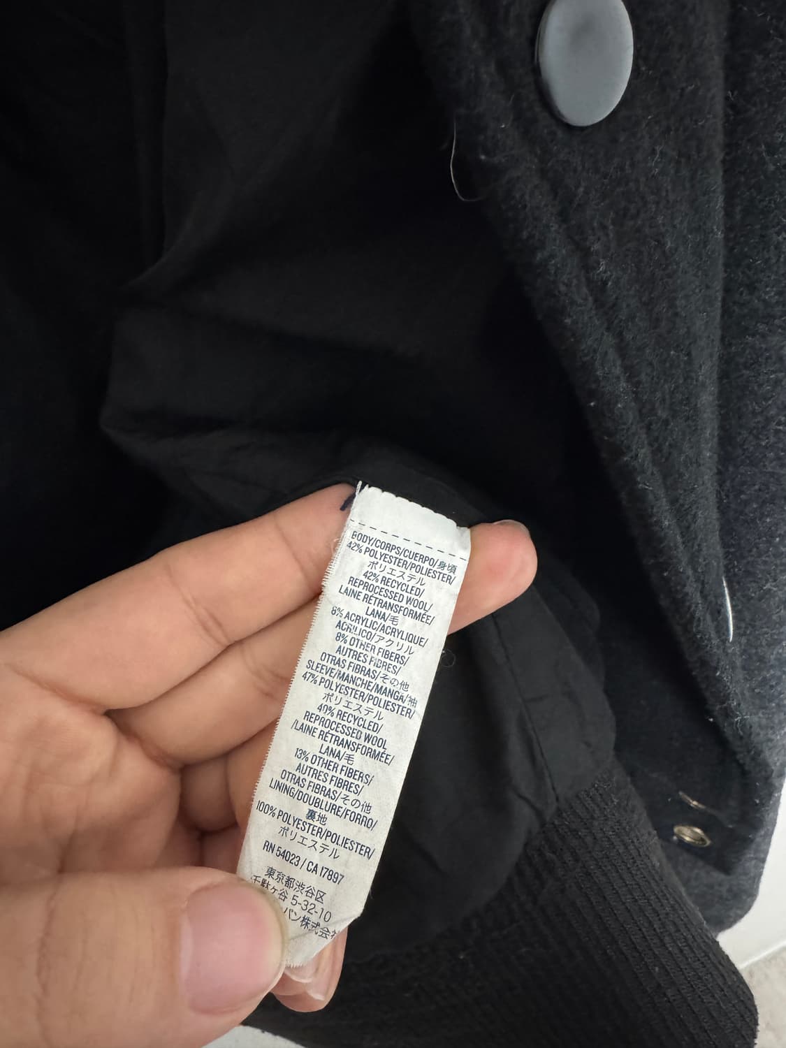 올드네이비 바시티 자켓 M 상품이미지5