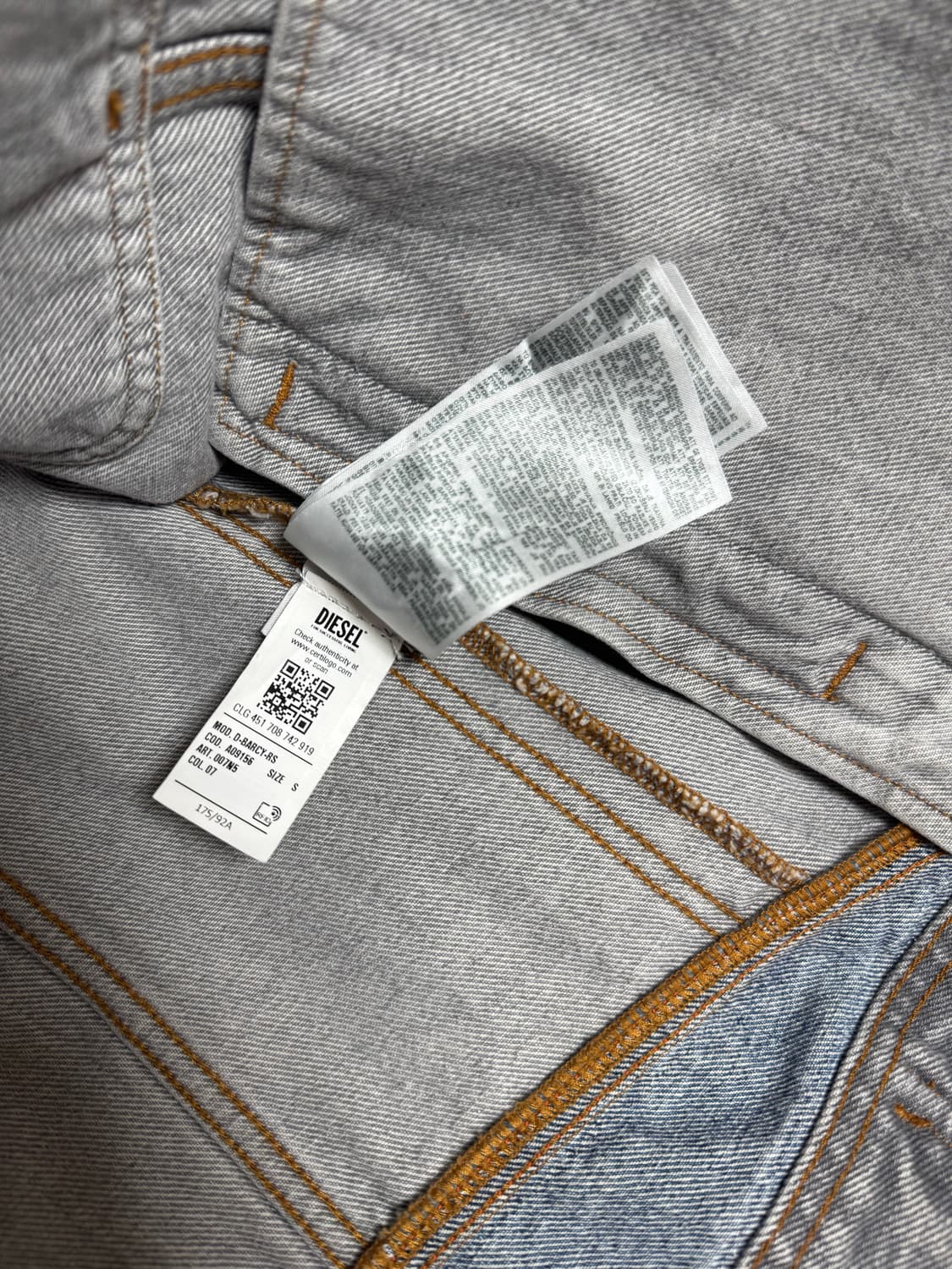 디젤 청자켓 상품이미지3