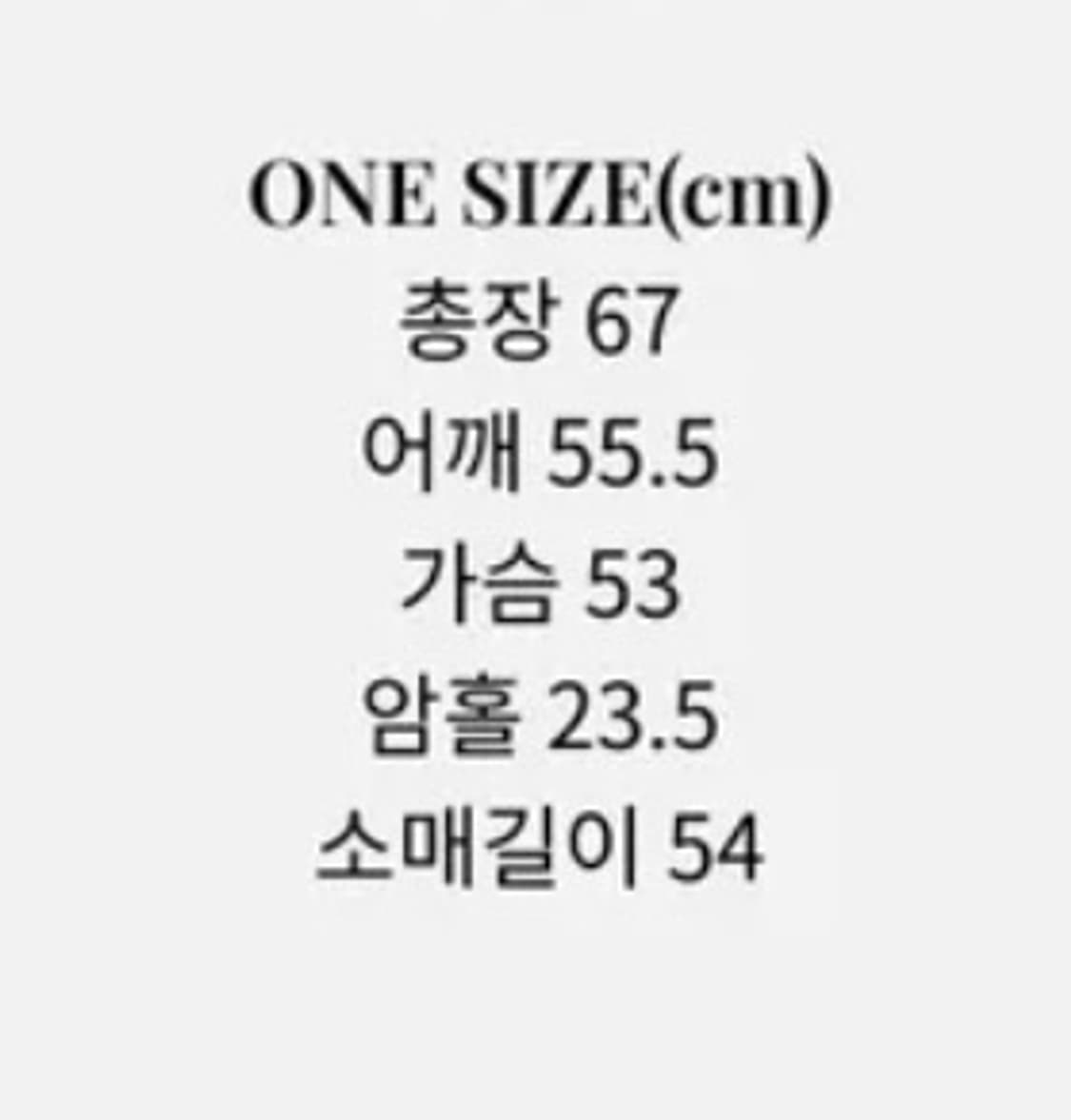 블랙 무스탕 상품이미지2